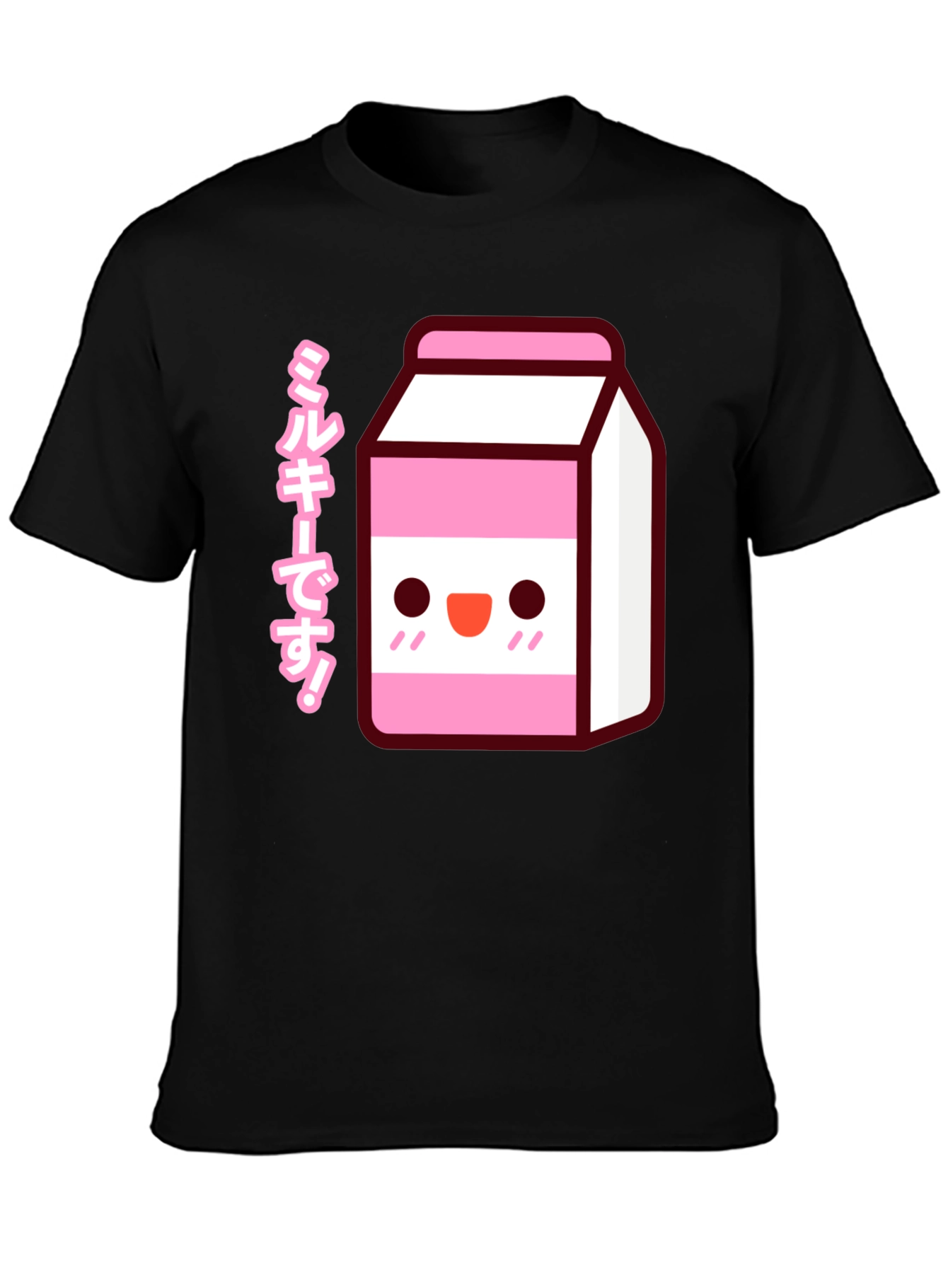 Kawaii Milk Carton T-Shirt