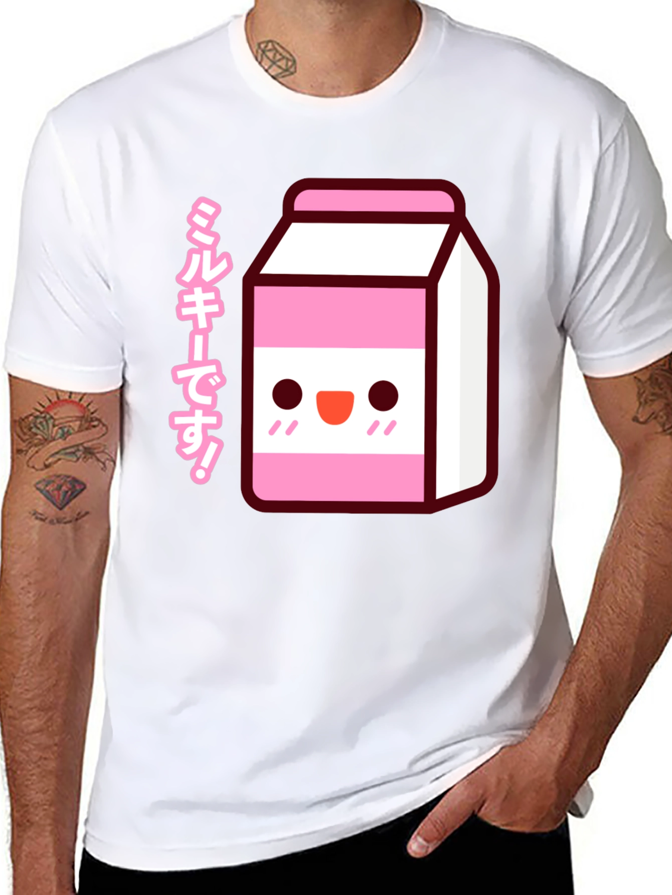 Kawaii Milk Carton T-Shirt