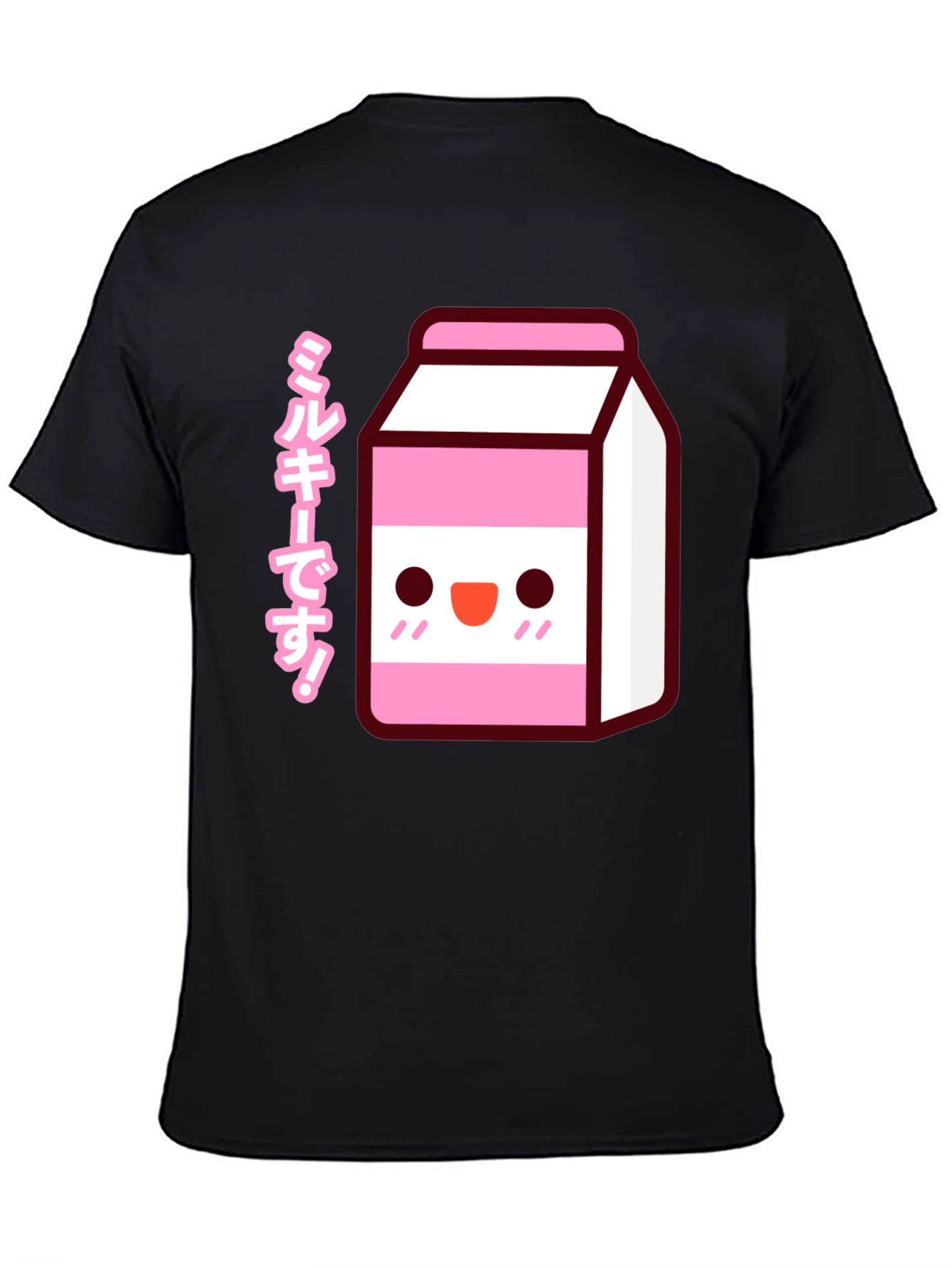 Kawaii Milk Carton T-Shirt