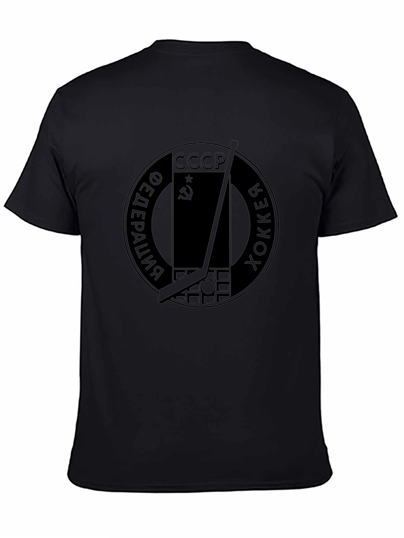 CCCP Hockey T-Shirt - Soviet Union Era Inspired Design