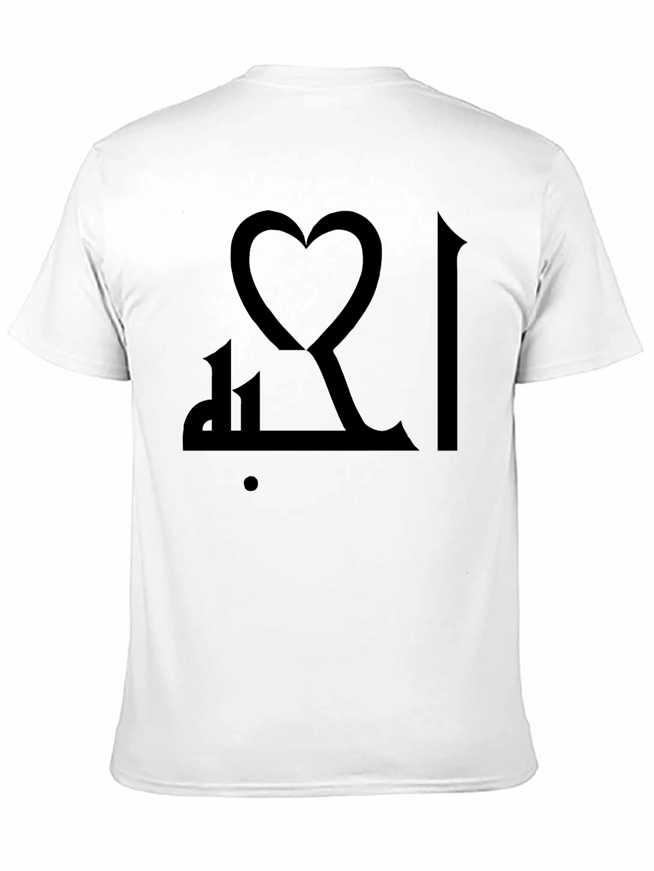 Heart Script Black T-Shirt