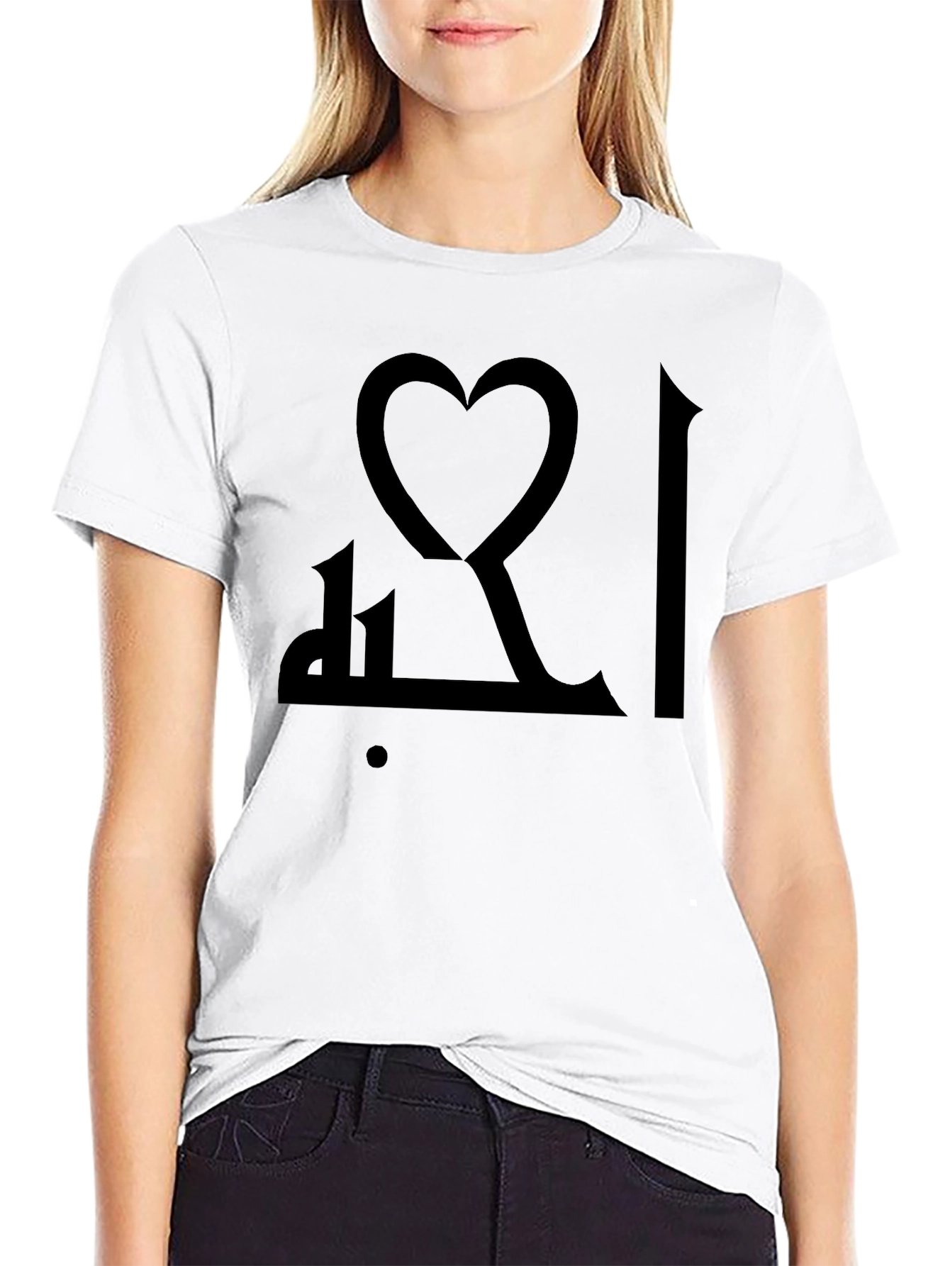Heart Script Black T-Shirt