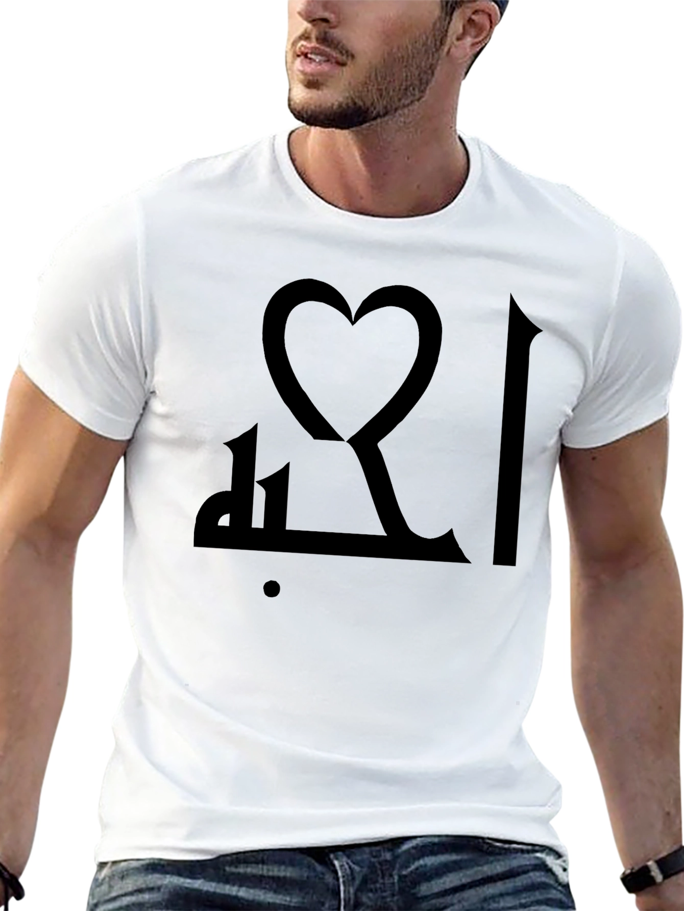 Heart Script Black T-Shirt