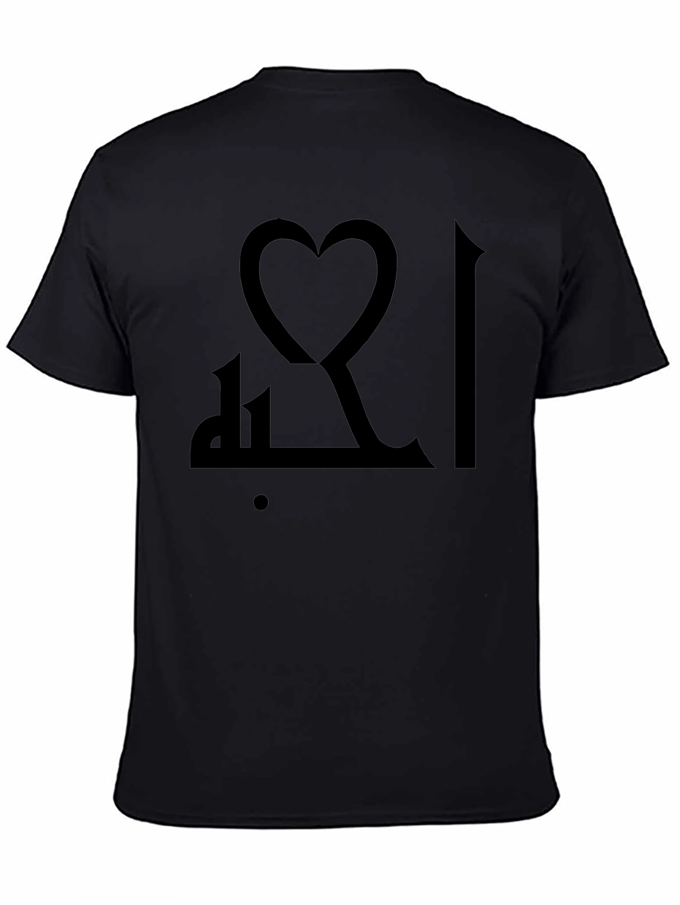 Heart Script Black T-Shirt
