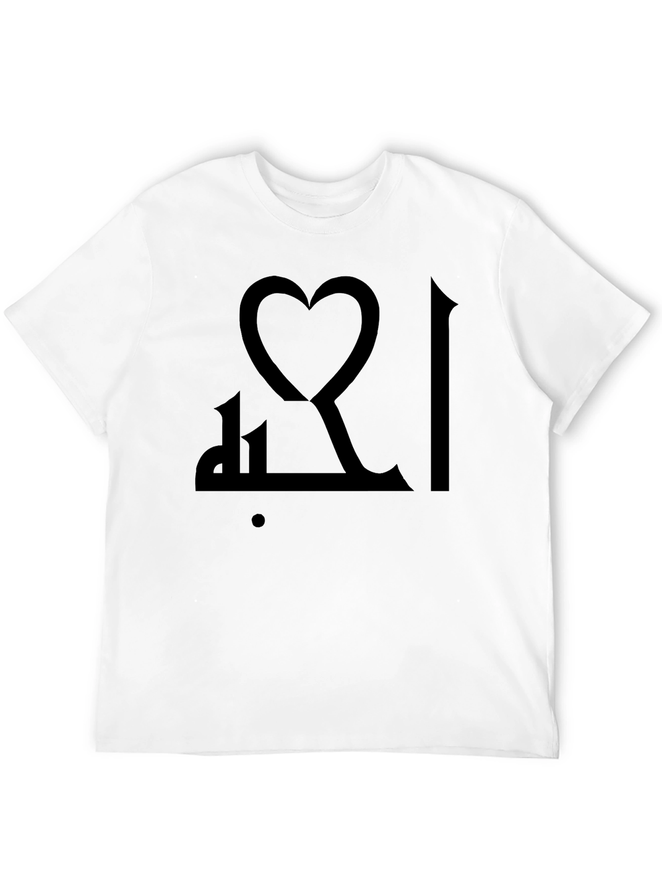 Heart Script Black T-Shirt