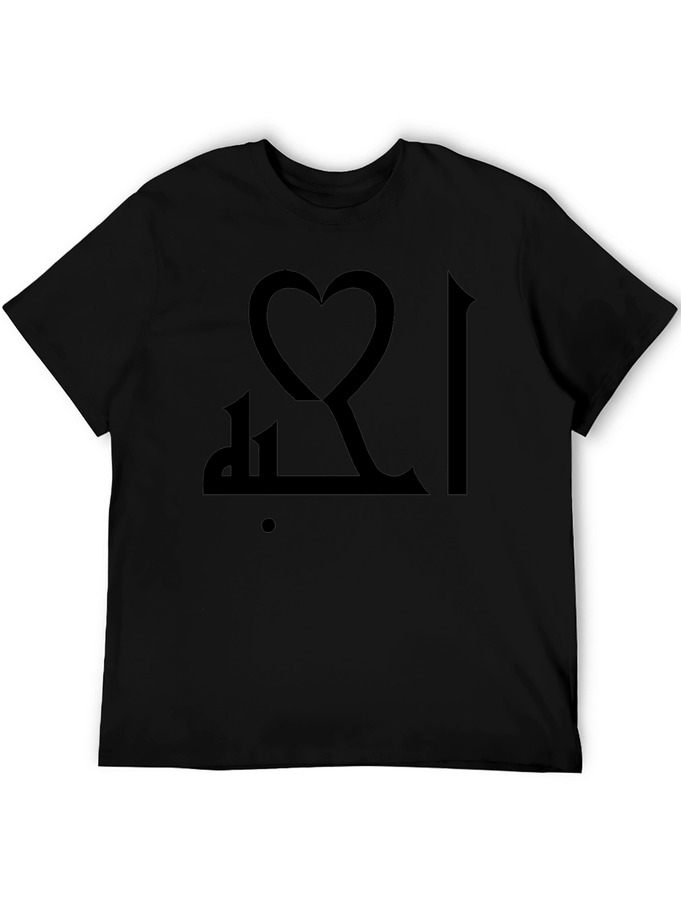 Heart Script Black T-Shirt