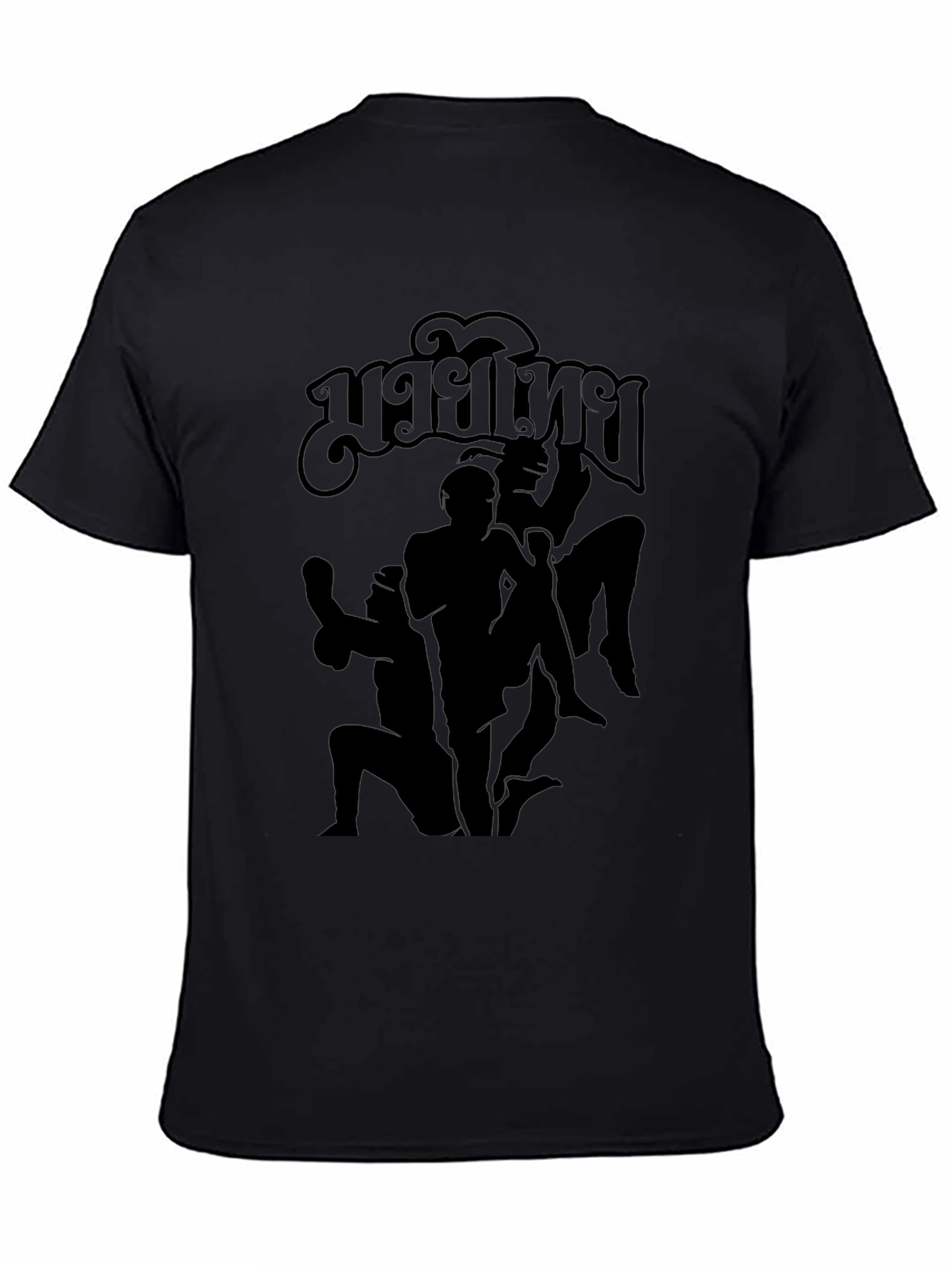 Muay Thai T-Shirt - Martial Arts Tee
