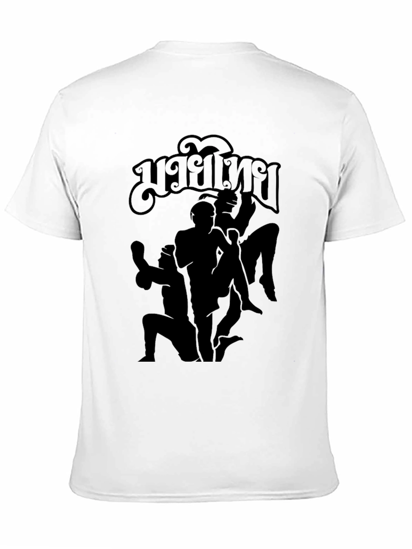 Muay Thai T-Shirt - Martial Arts Tee