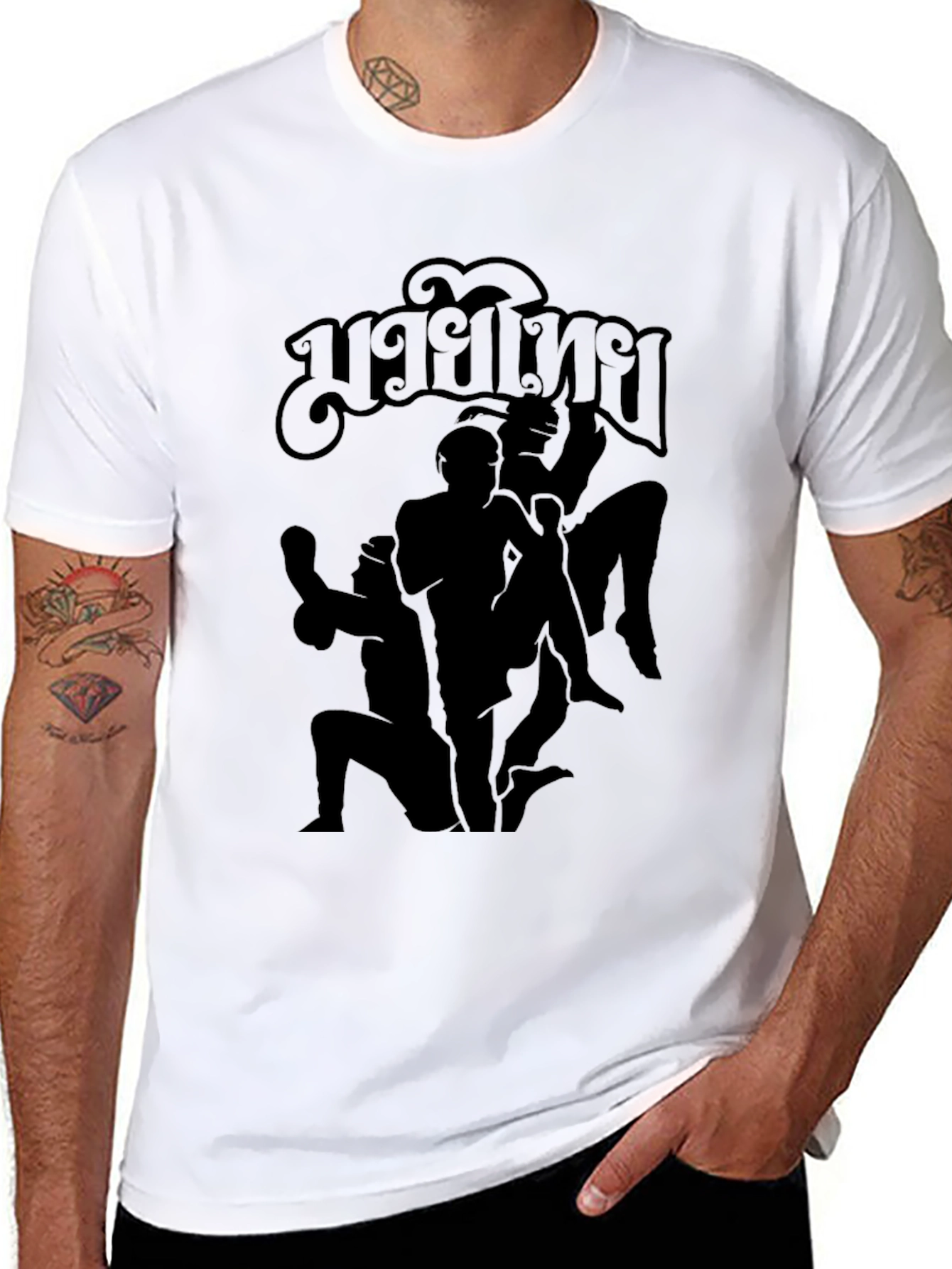 Muay Thai T-Shirt - Martial Arts Tee