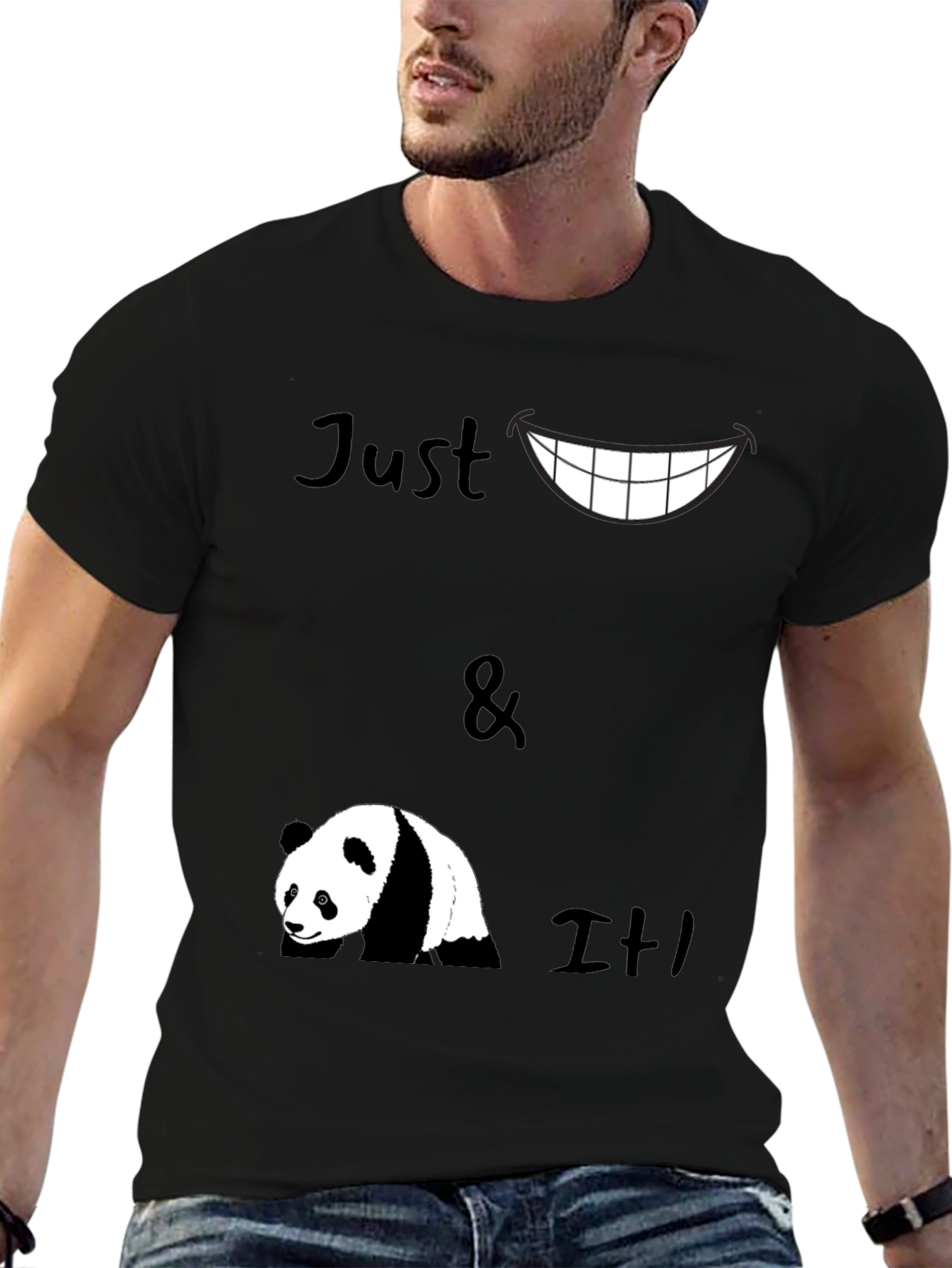 Funny Panda Graphic T-Shirt