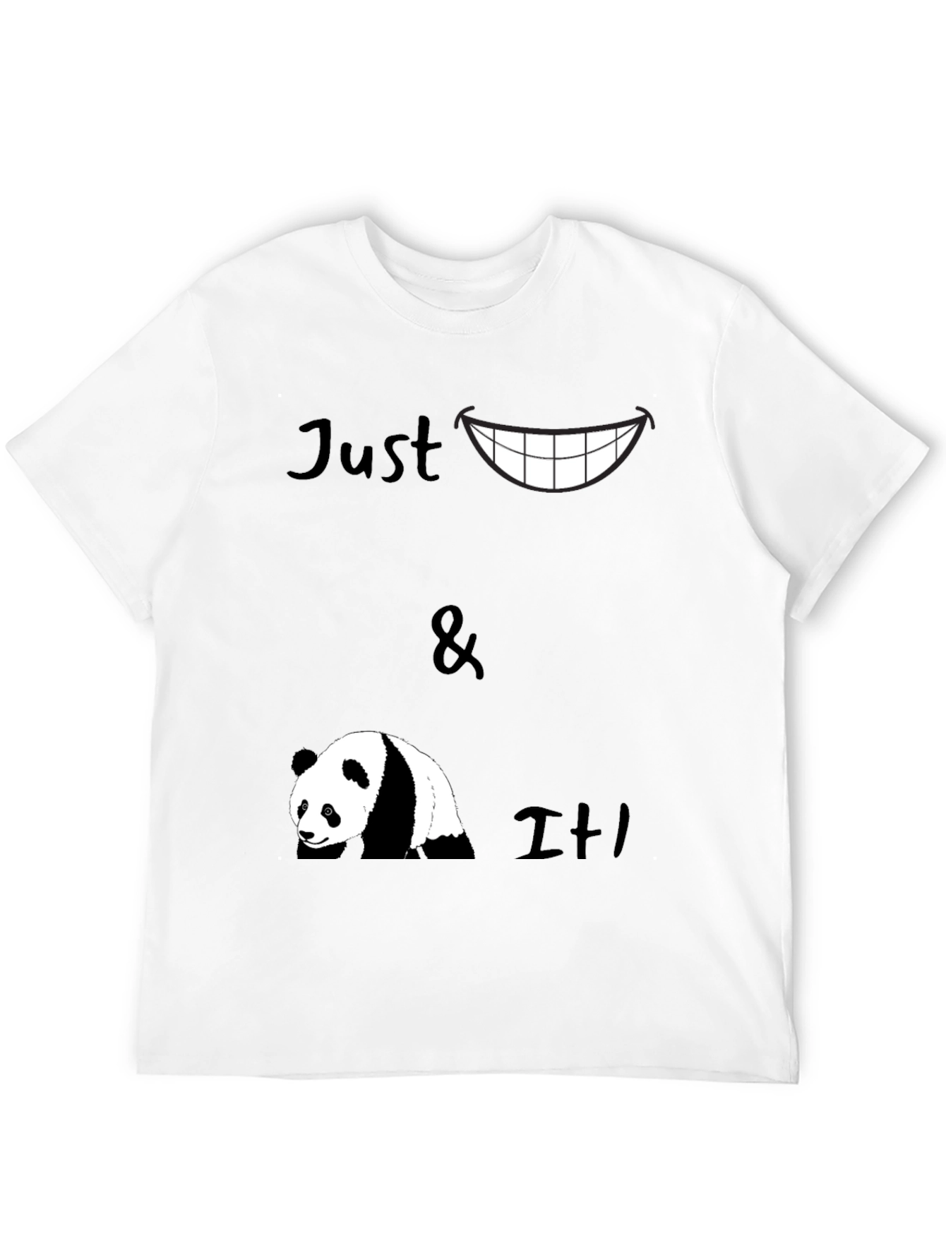 Funny Panda Graphic T-Shirt