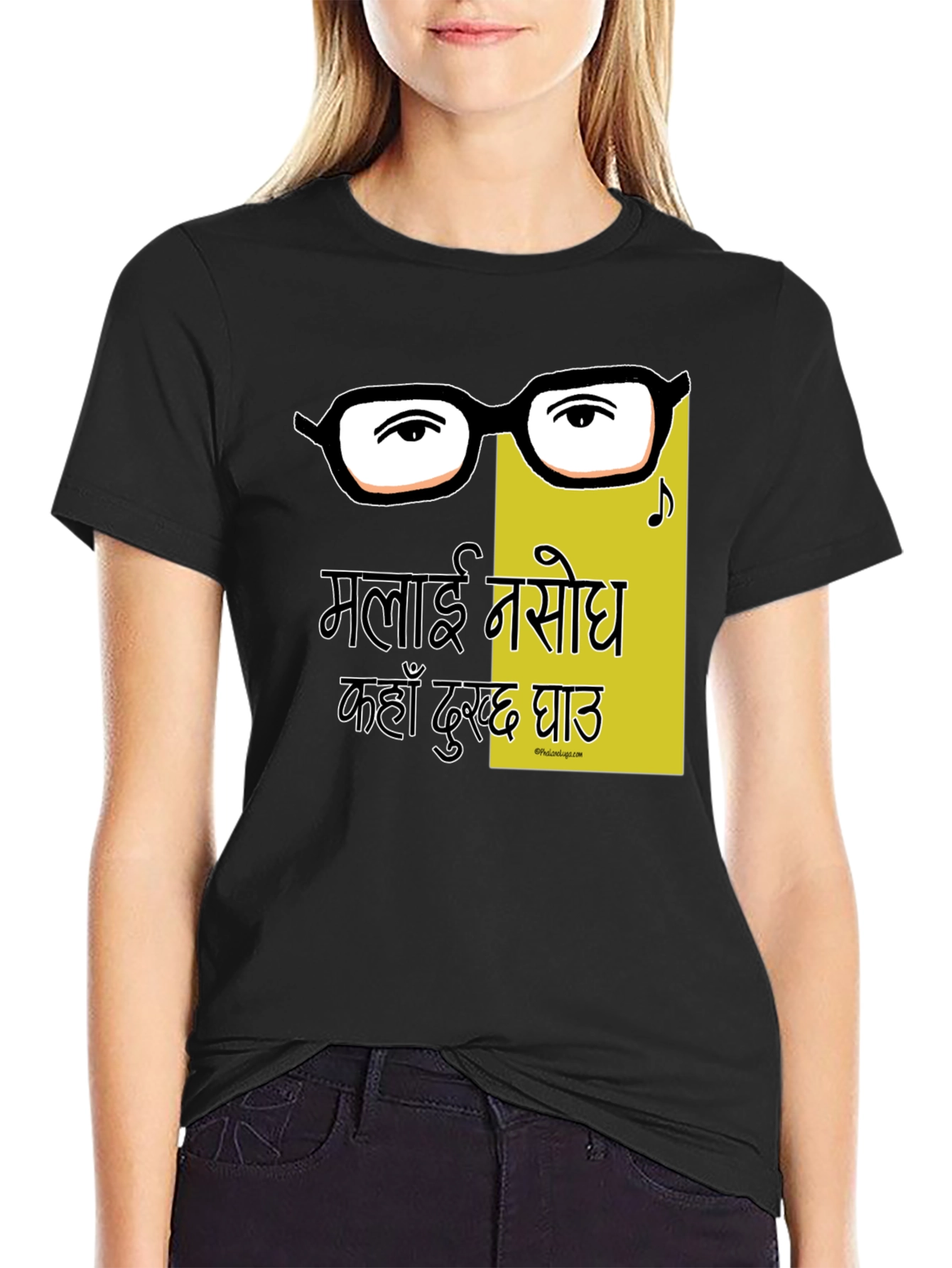 Contrasting Graphic Tee with Eye Glasses and Nepali Text