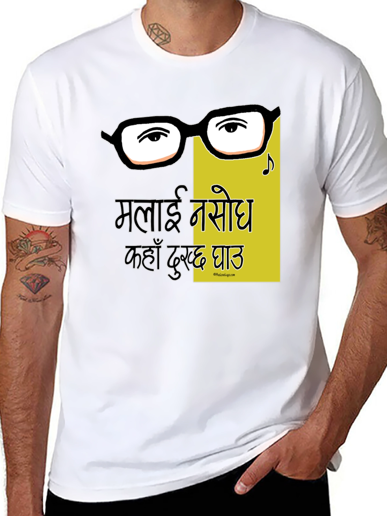Contrasting Graphic Tee with Eye Glasses and Nepali Text