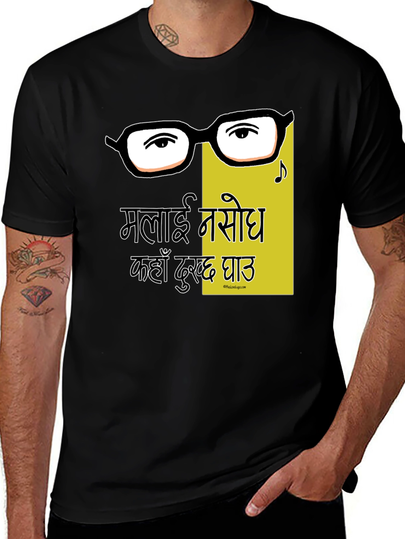 Contrasting Graphic Tee with Eye Glasses and Nepali Text