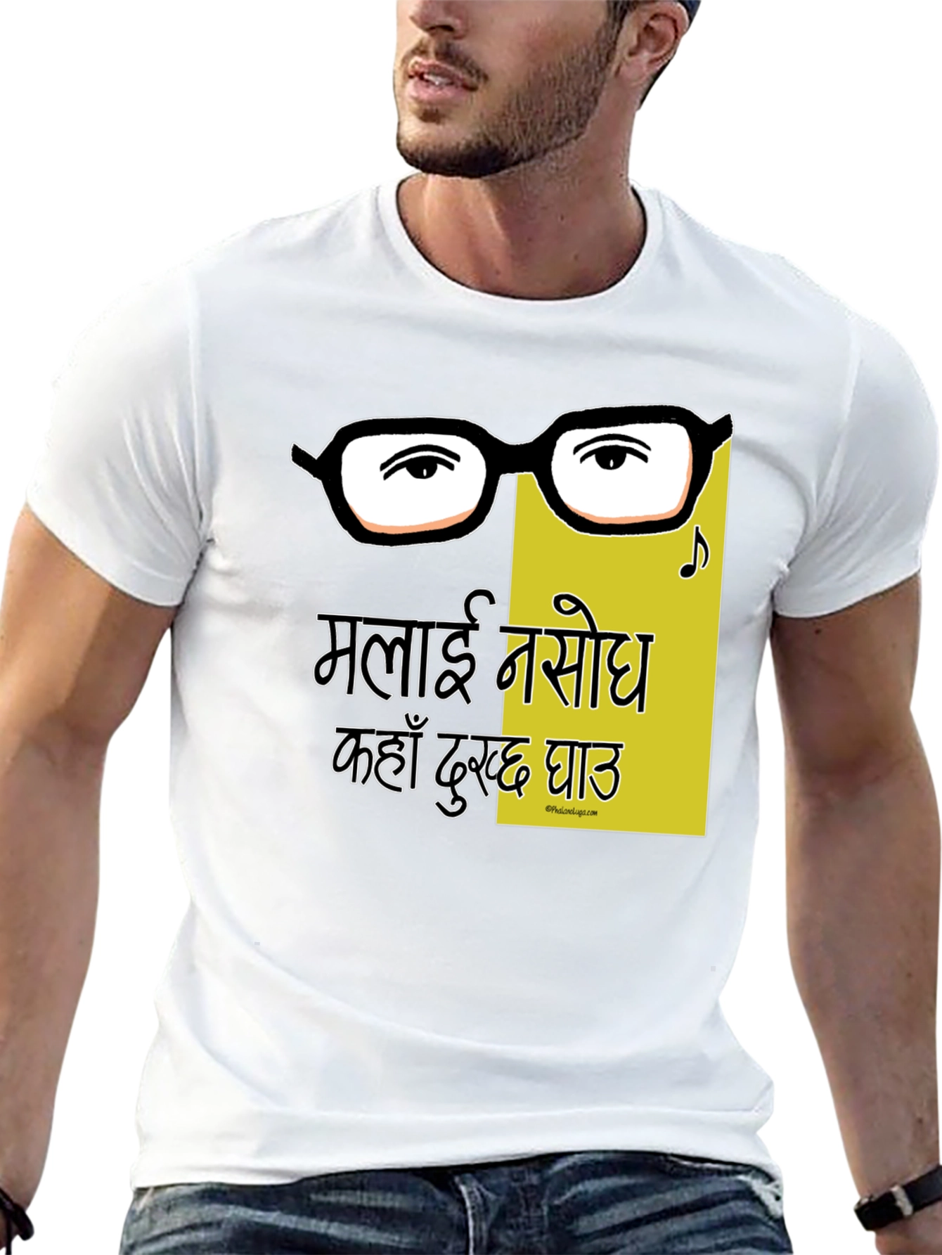 Contrasting Graphic Tee with Eye Glasses and Nepali Text