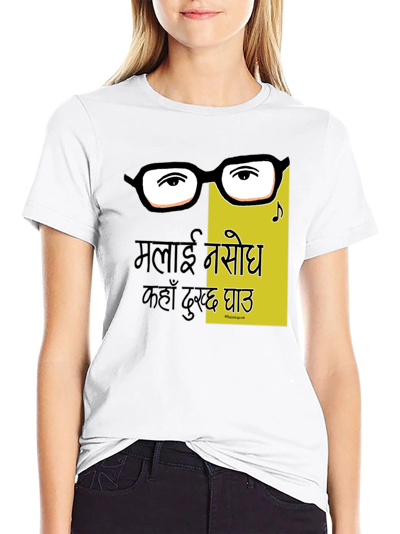 Contrasting Graphic Tee with Eye Glasses and Nepali Text