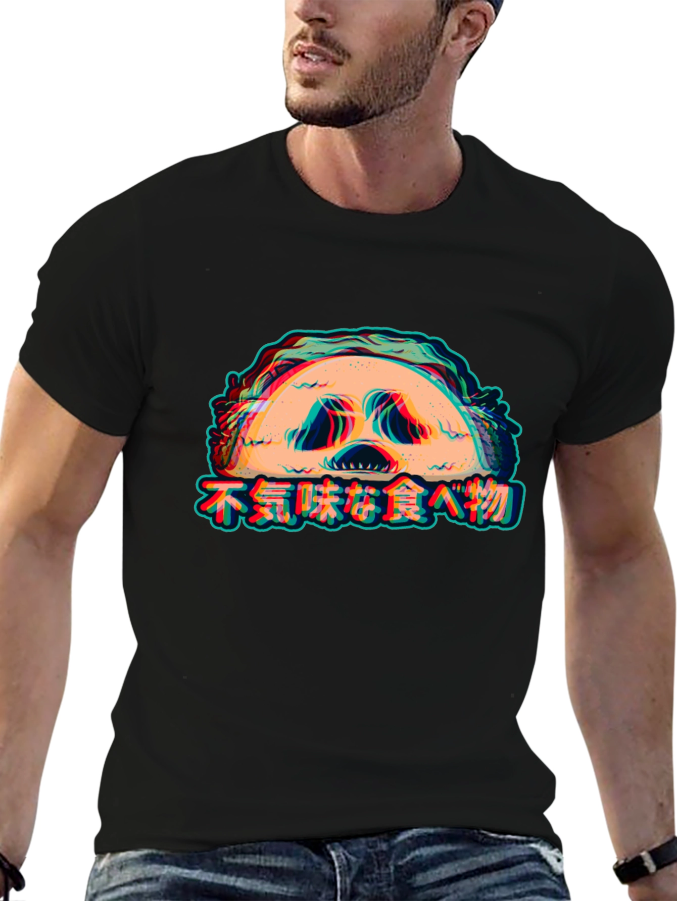 Skull Taco Graphic Tee - Mens Black T-Shirt