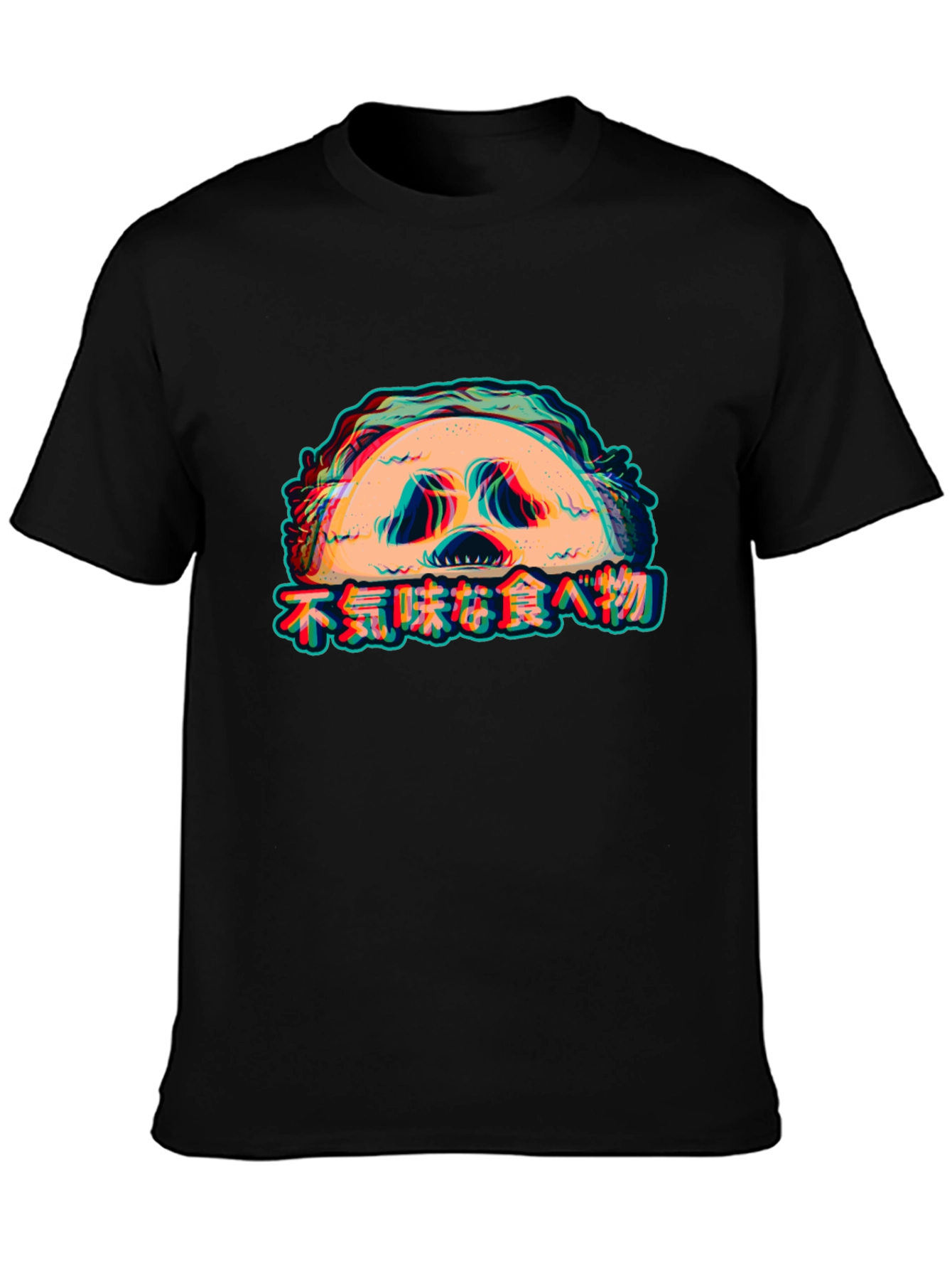 Skull Taco Graphic Tee - Mens Black T-Shirt