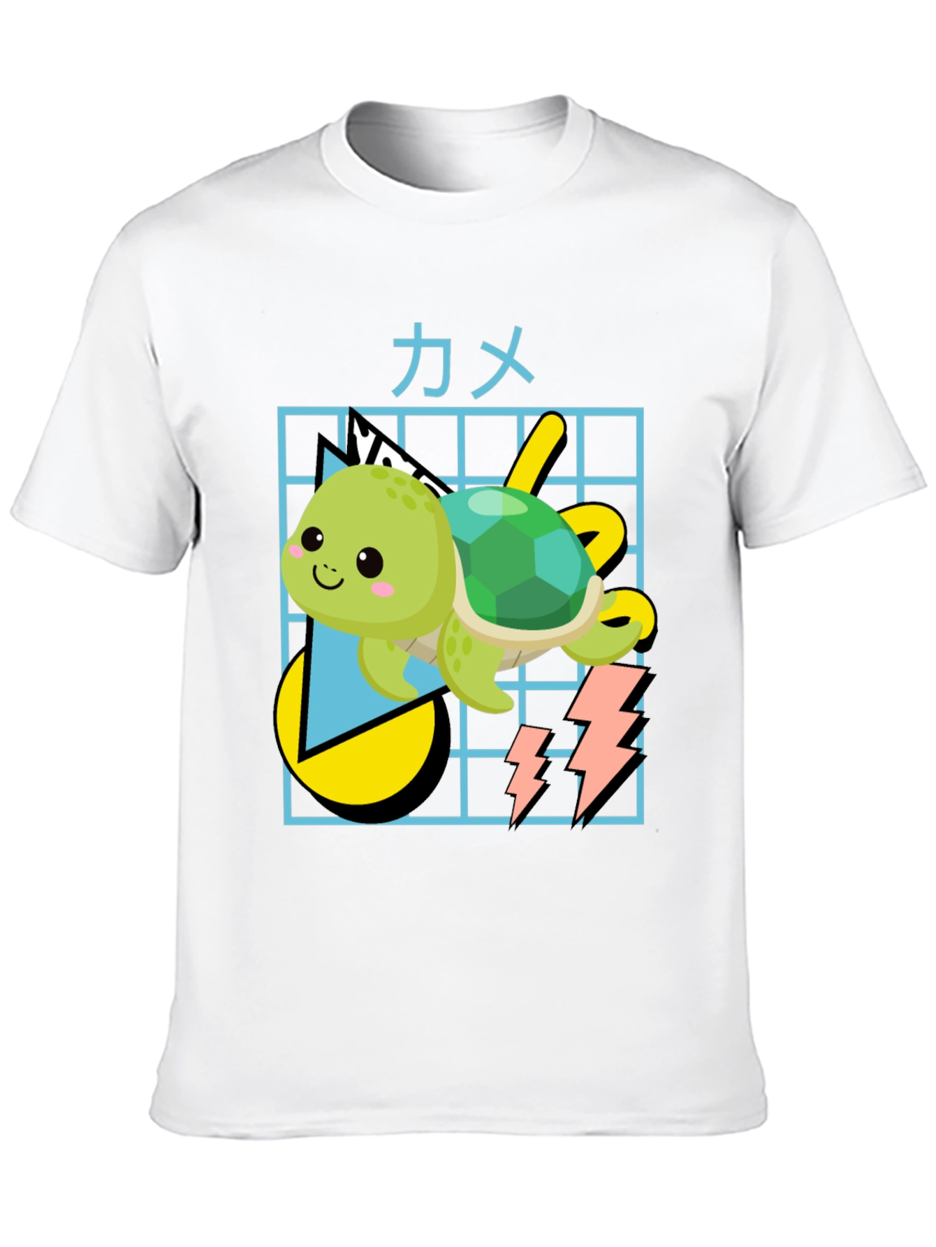 Kawaii Turtle Graphic Tee - Trendy Anime Style