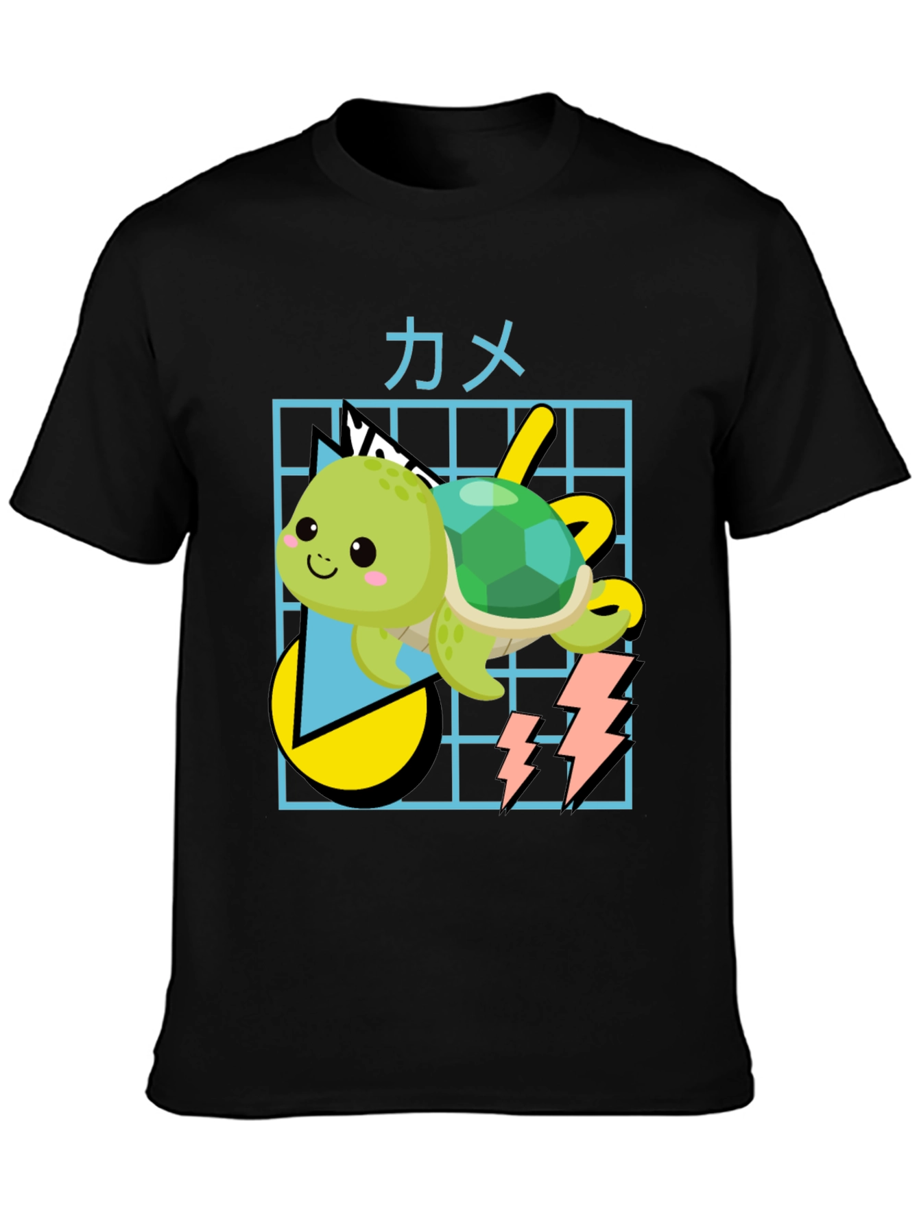 Kawaii Turtle Graphic Tee - Trendy Anime Style