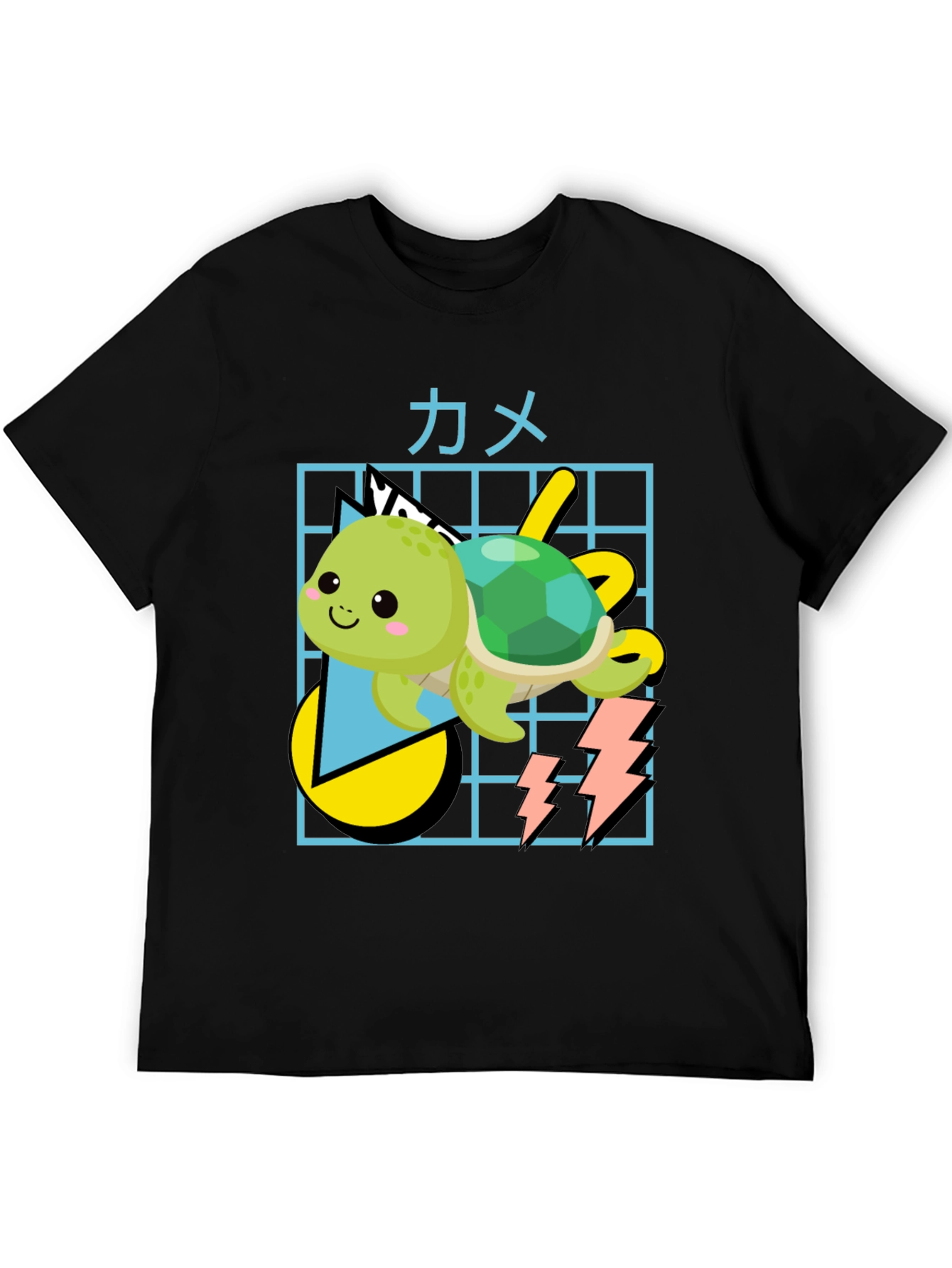 Kawaii Turtle Graphic Tee - Trendy Anime Style