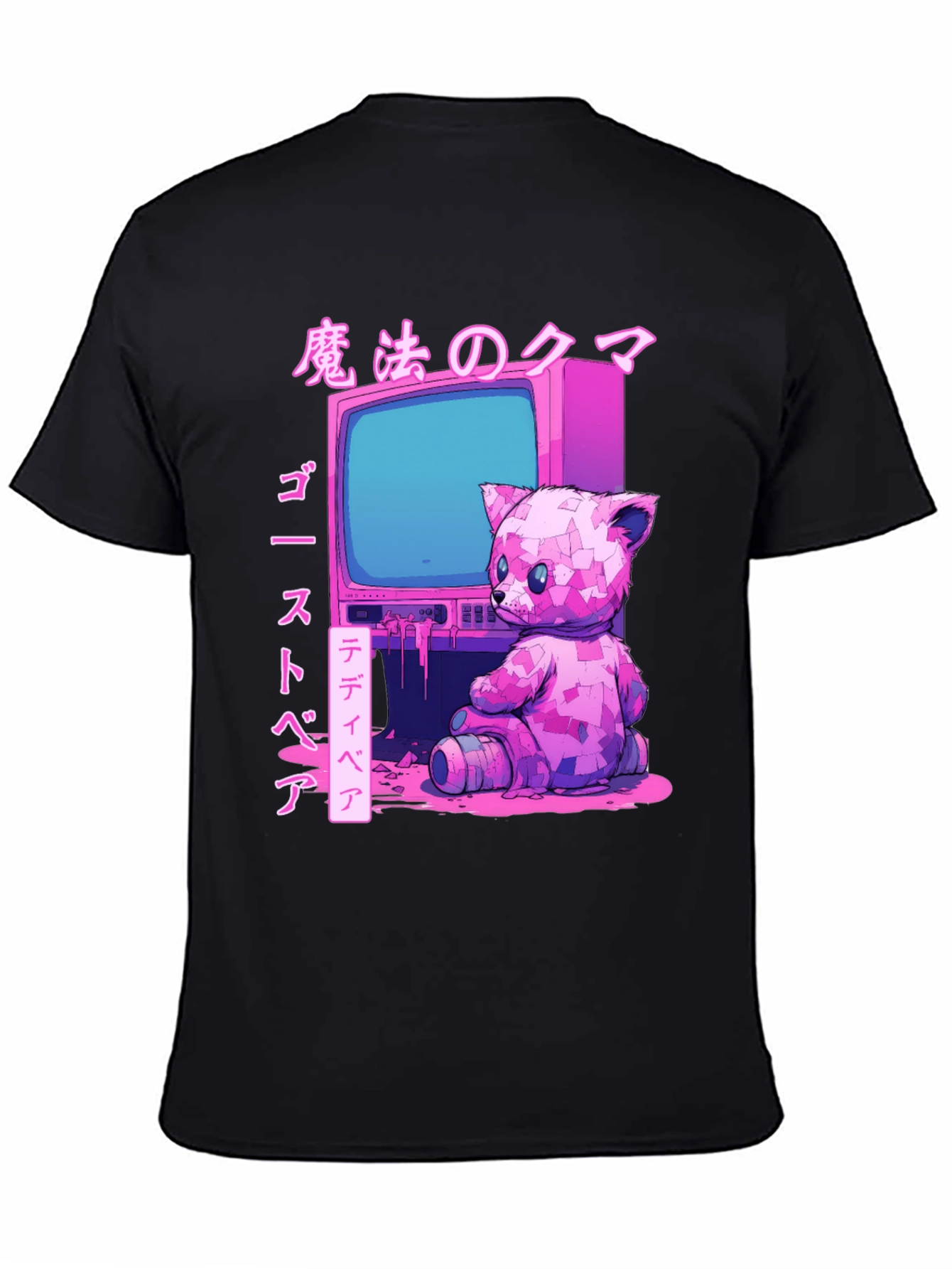 Magic Bear Tee - Retro Anime Style