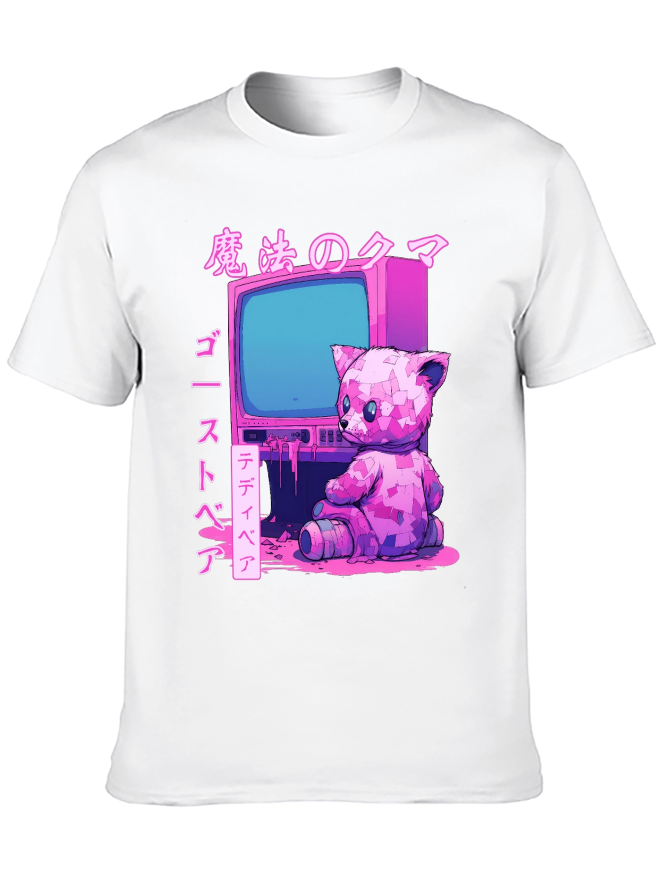 Magic Bear Tee - Retro Anime Style