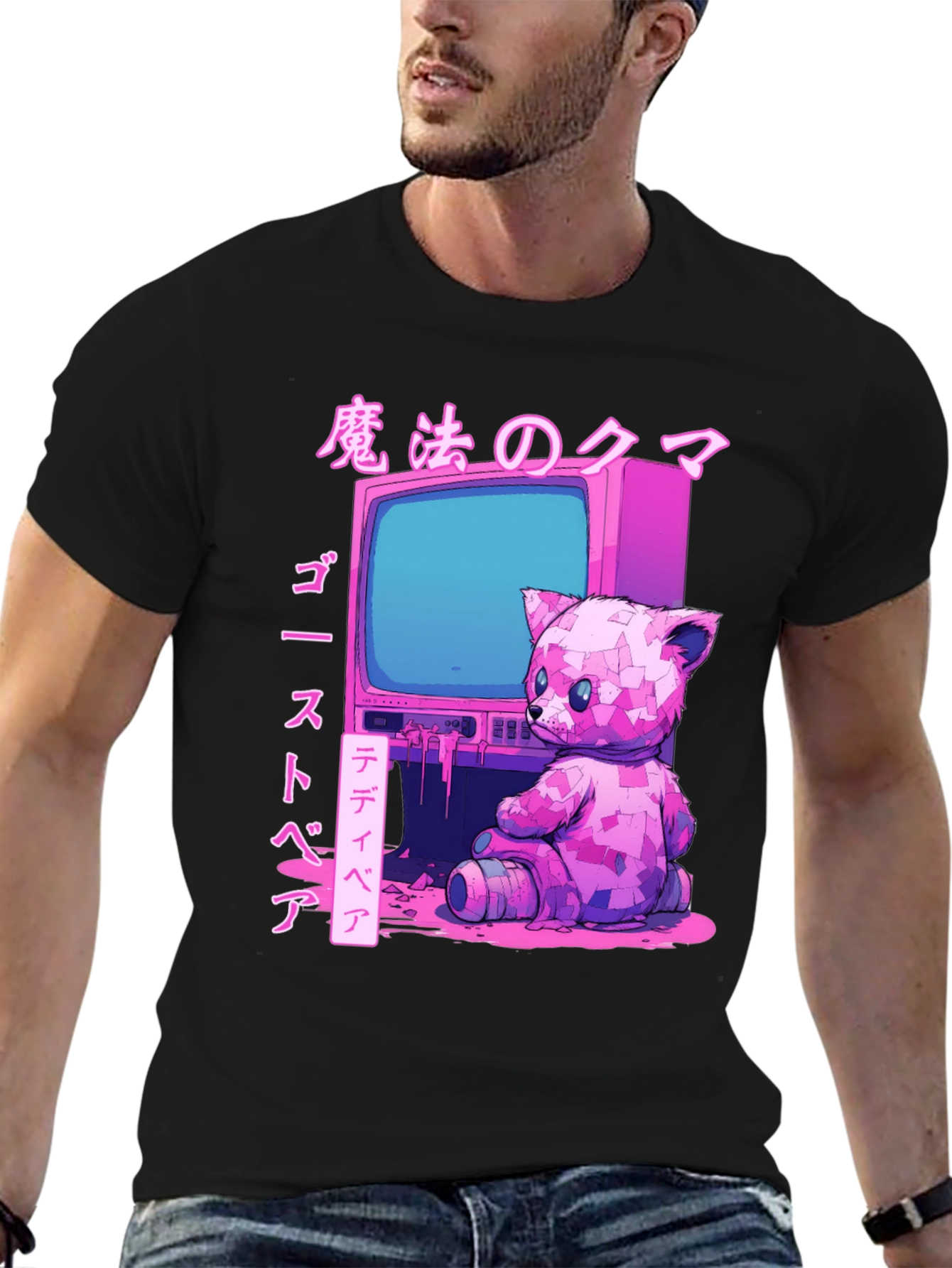 Magic Bear Tee - Retro Anime Style