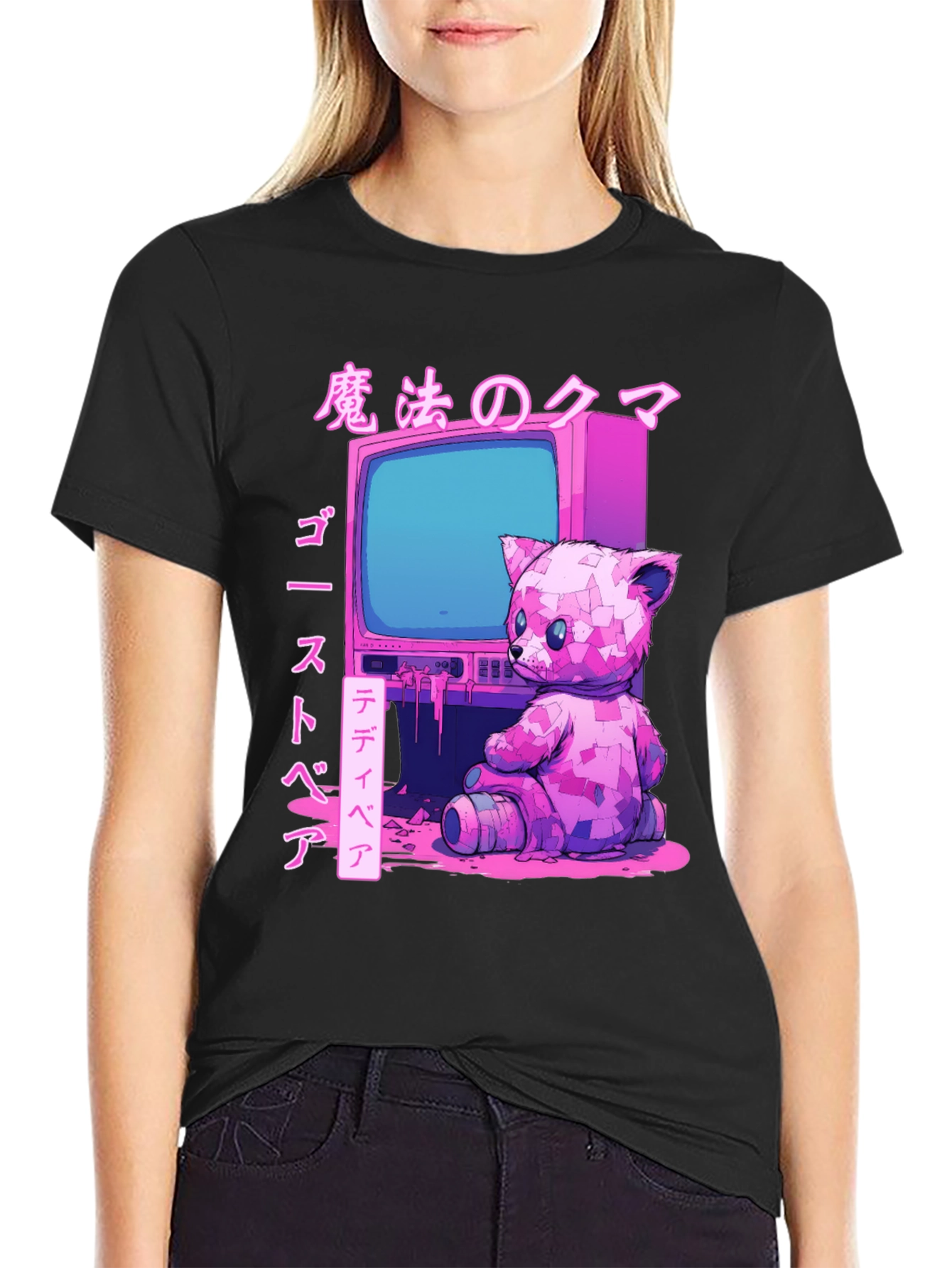Magic Bear Tee - Retro Anime Style