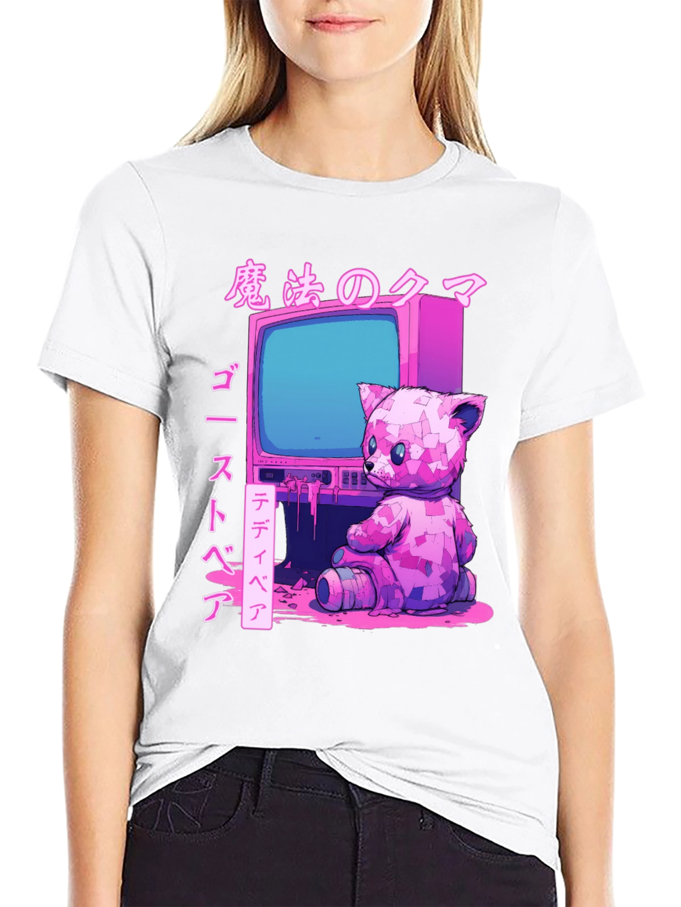 Magic Bear Tee - Retro Anime Style