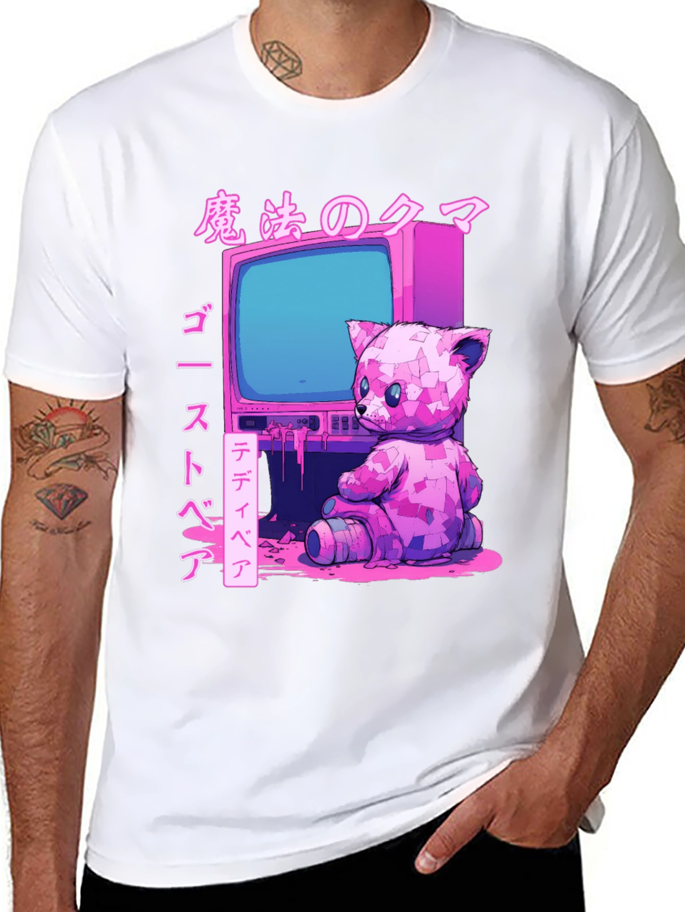 Magic Bear Tee - Retro Anime Style