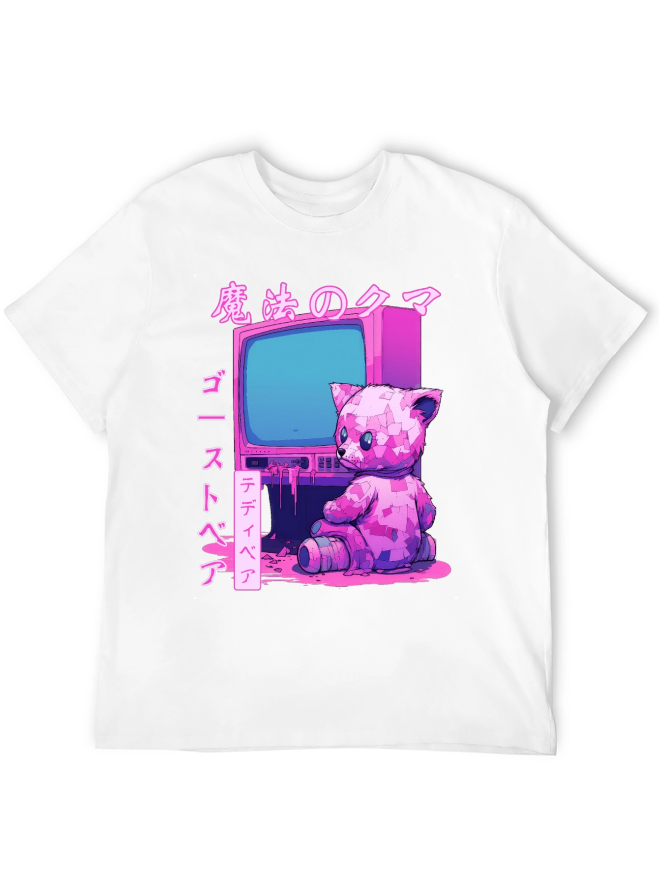 Magic Bear Tee - Retro Anime Style