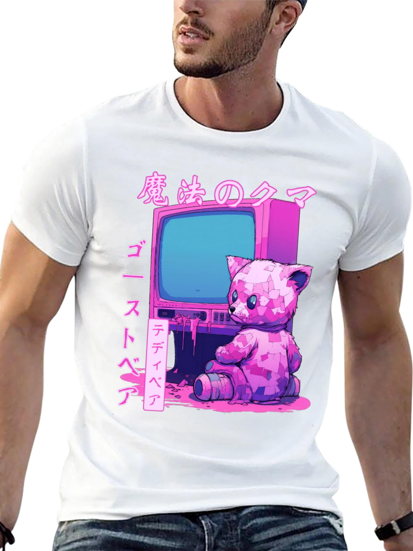 Magic Bear Tee - Retro Anime Style