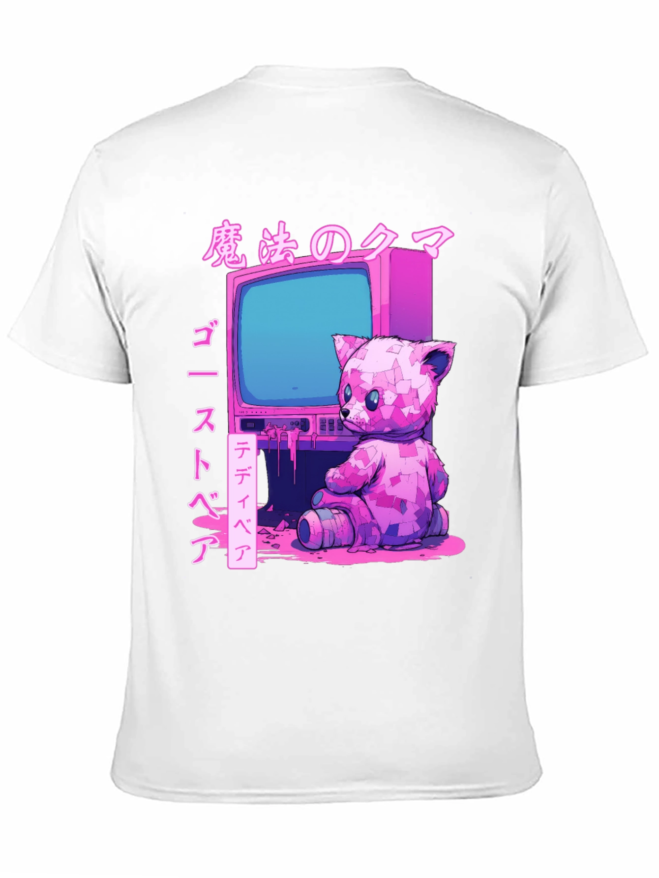 Magic Bear Tee - Retro Anime Style