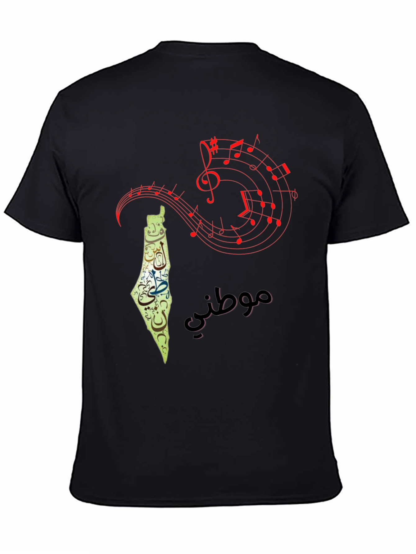 Palestine Map Music Notes Mens T-Shirt