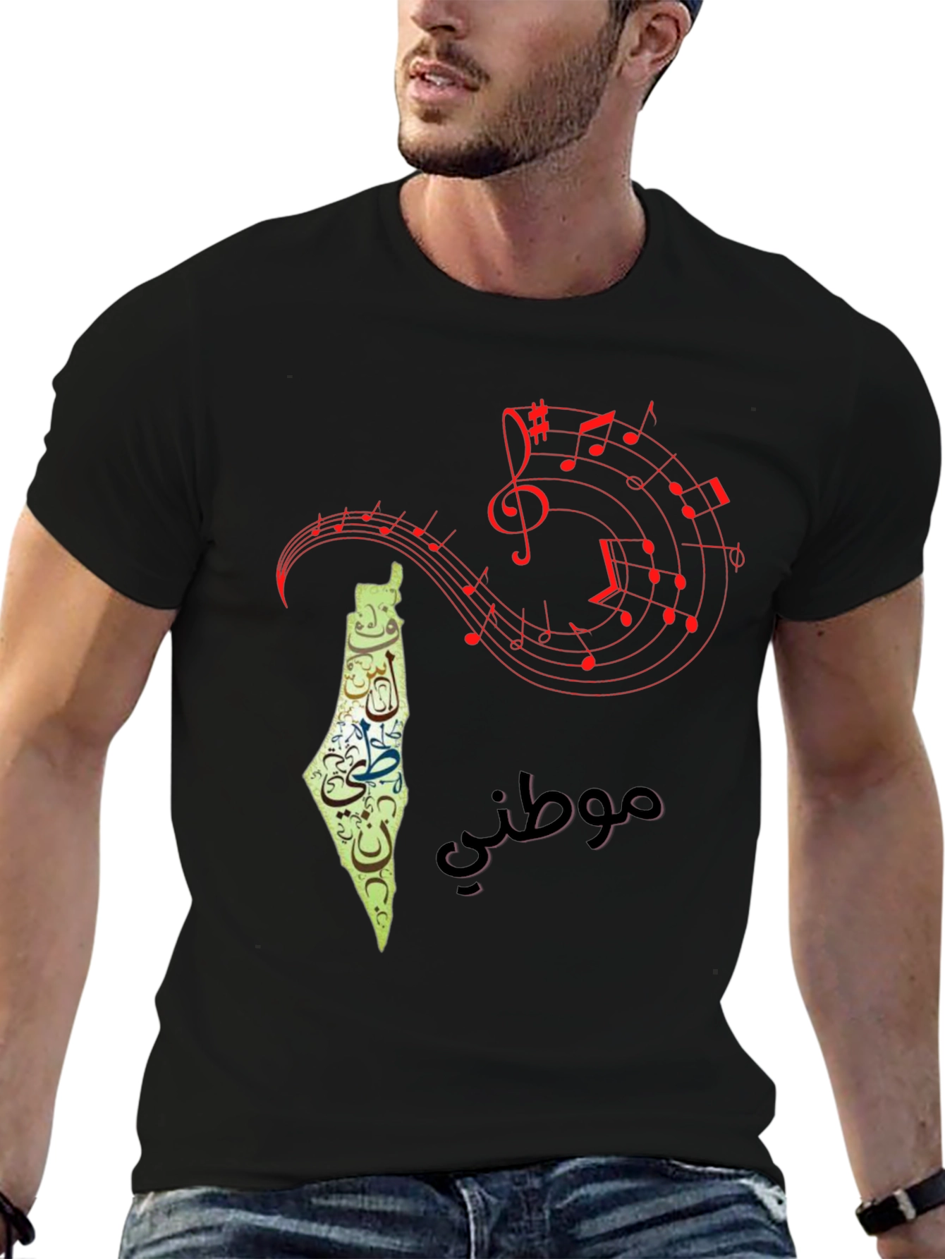Palestine Map Music Notes Mens T-Shirt