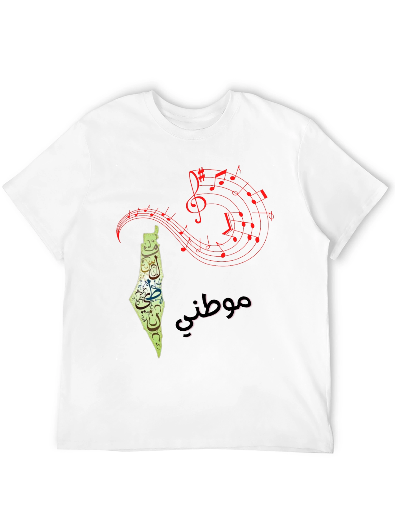 Palestine Map Music Notes Mens T-Shirt