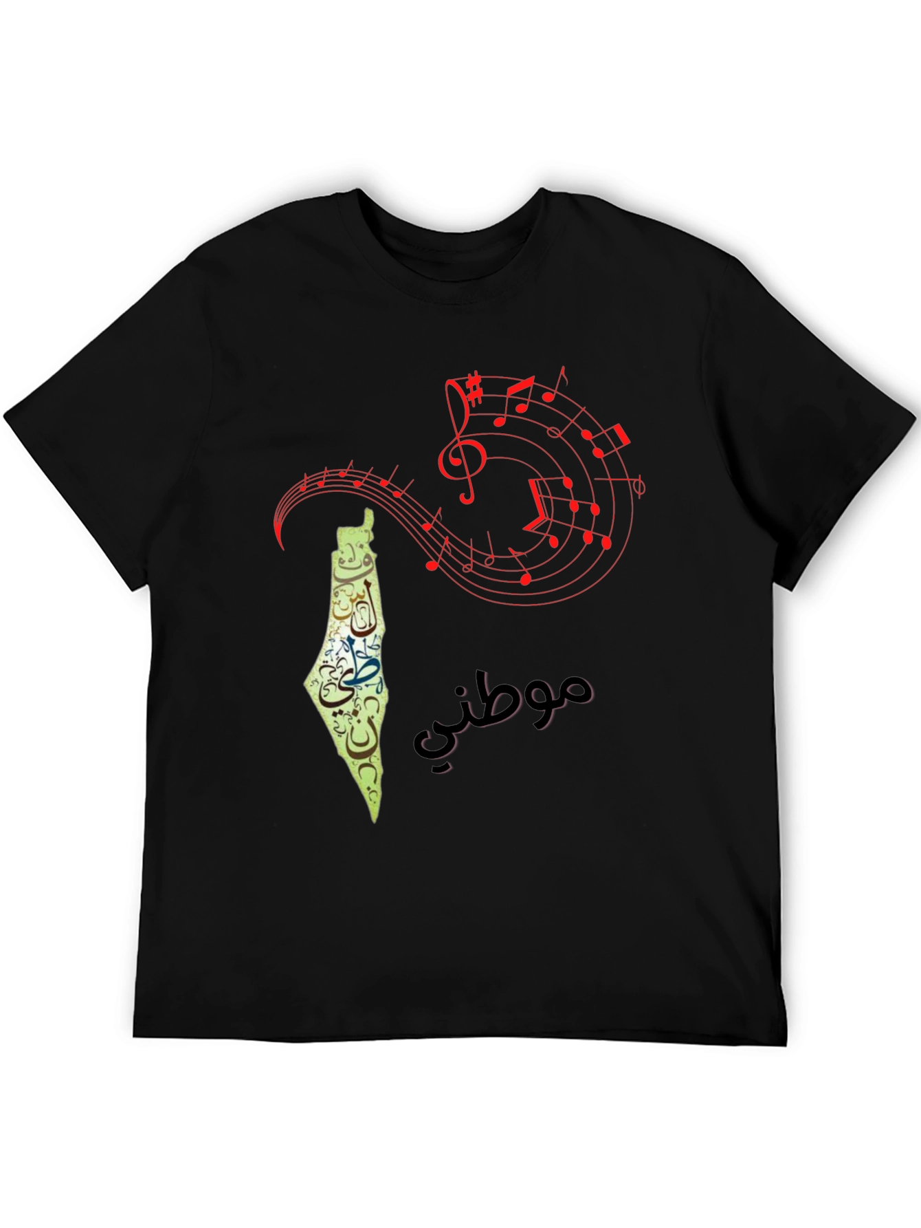 Palestine Map Music Notes Mens T-Shirt