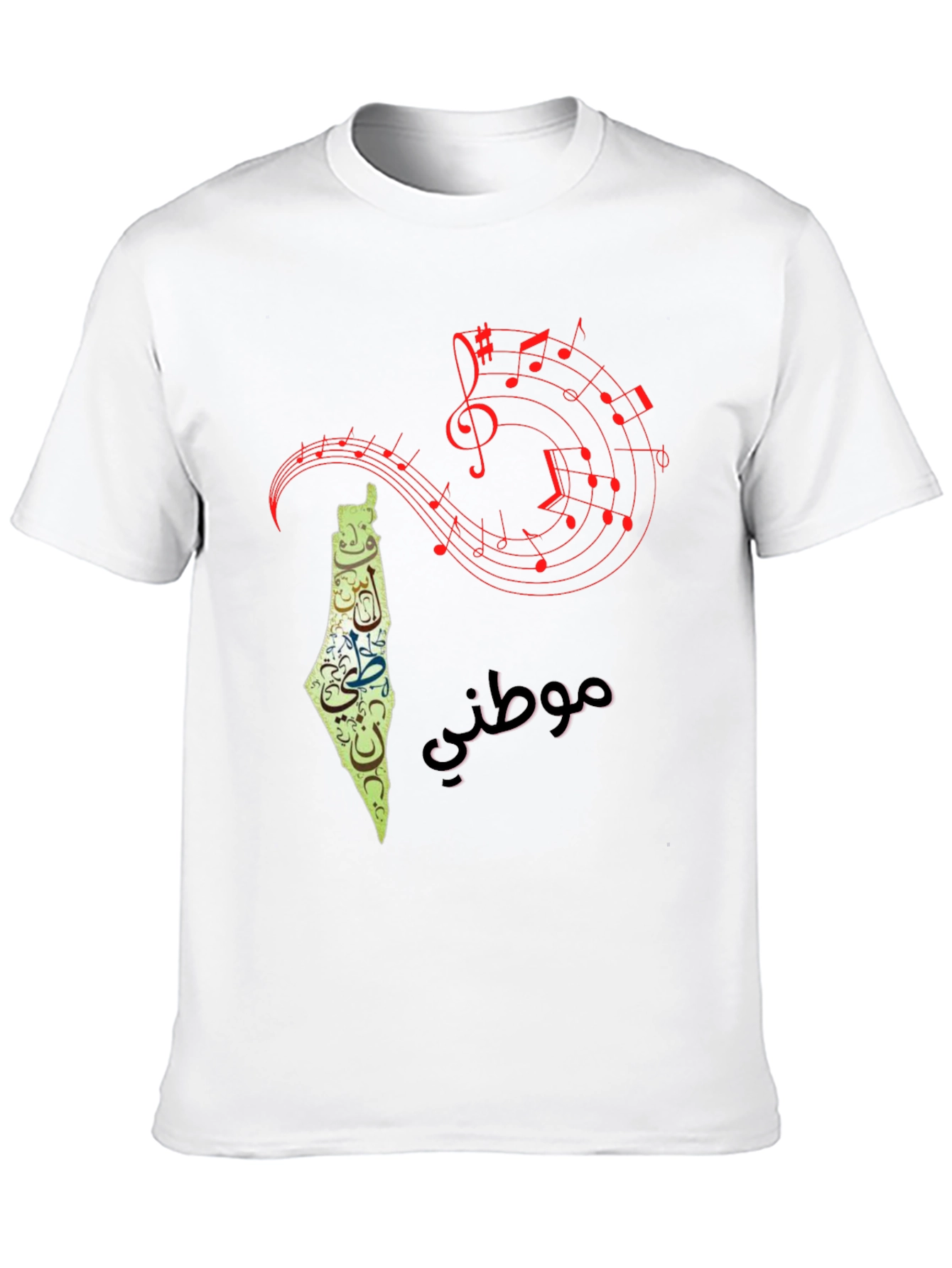 Palestine Map Music Notes Mens T-Shirt