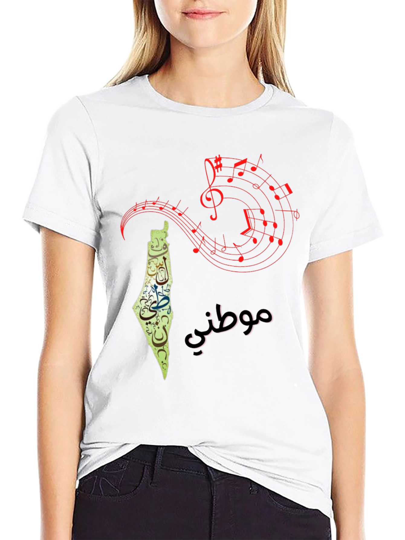 Palestine Map Music Notes Mens T-Shirt