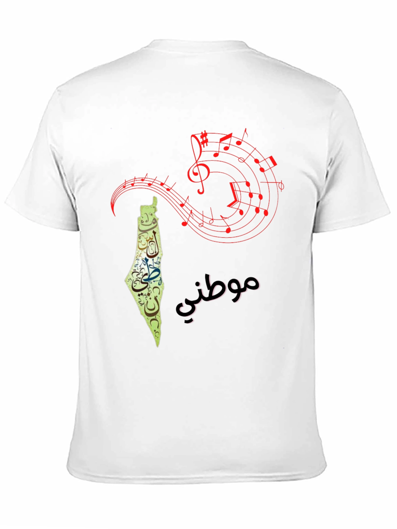 Palestine Map Music Notes Mens T-Shirt