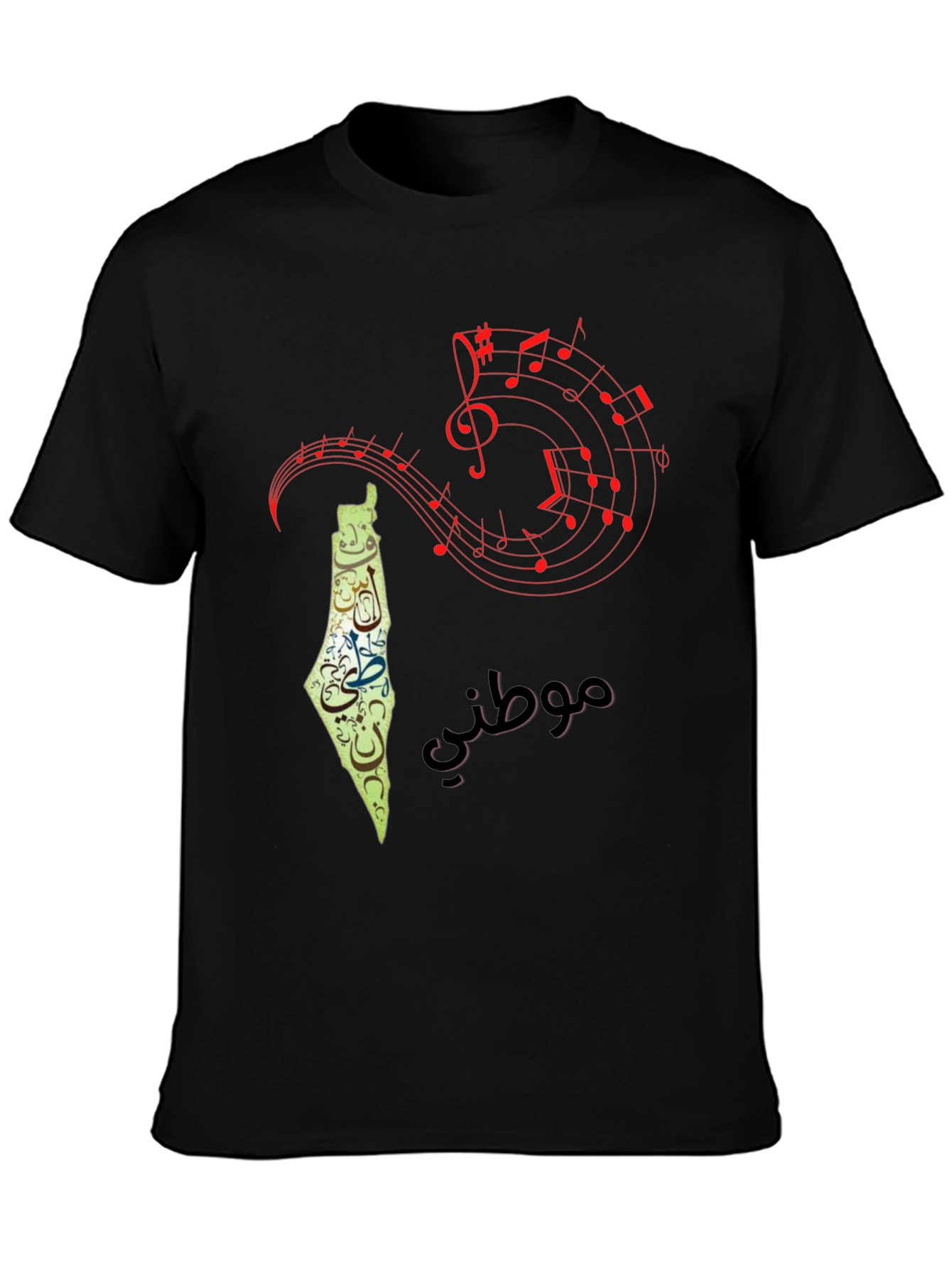 Palestine Map Music Notes Mens T-Shirt