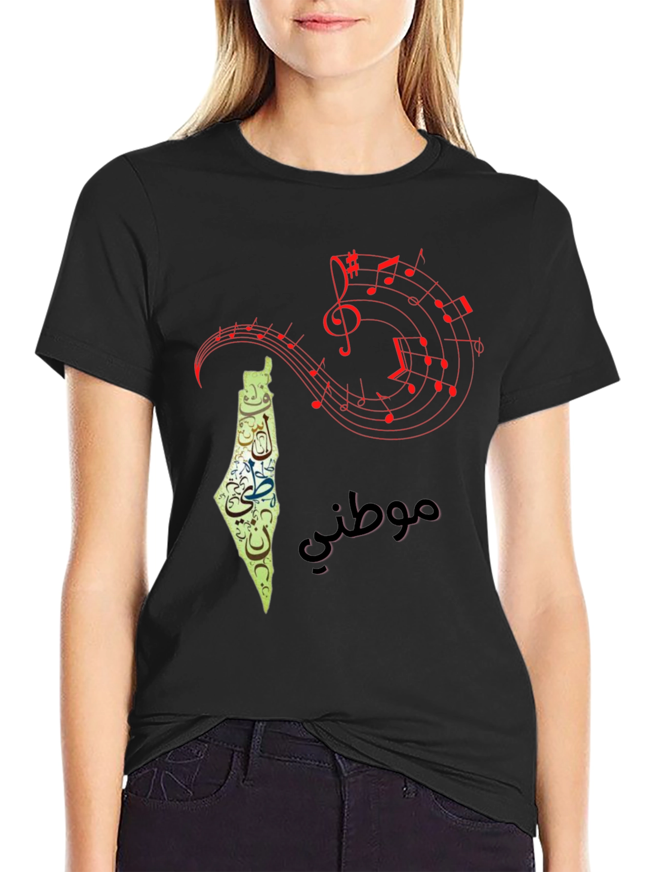 Palestine Map Music Notes Mens T-Shirt