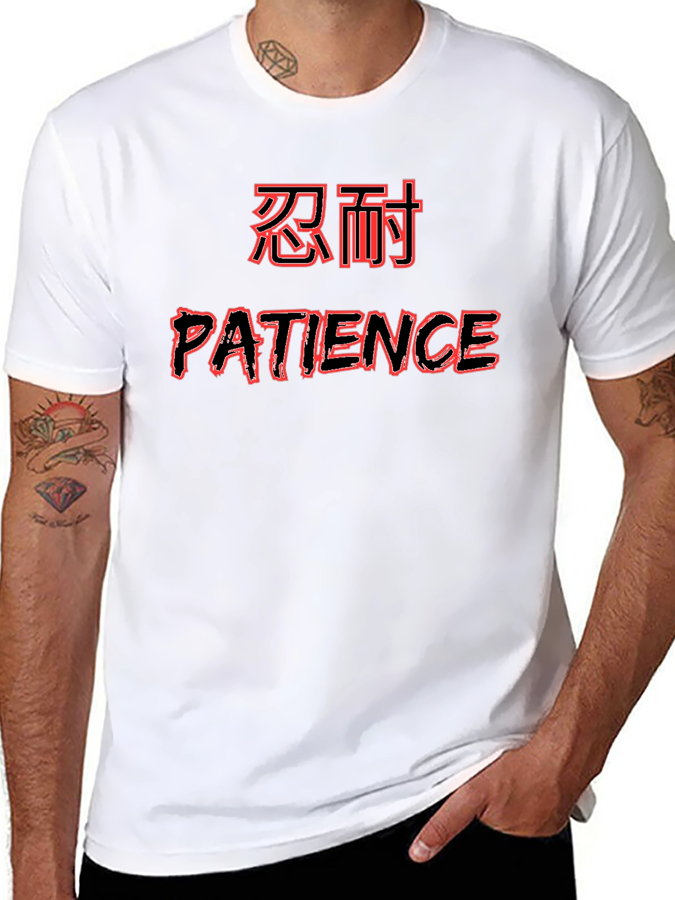 Patience Graphic T-Shirt - Black