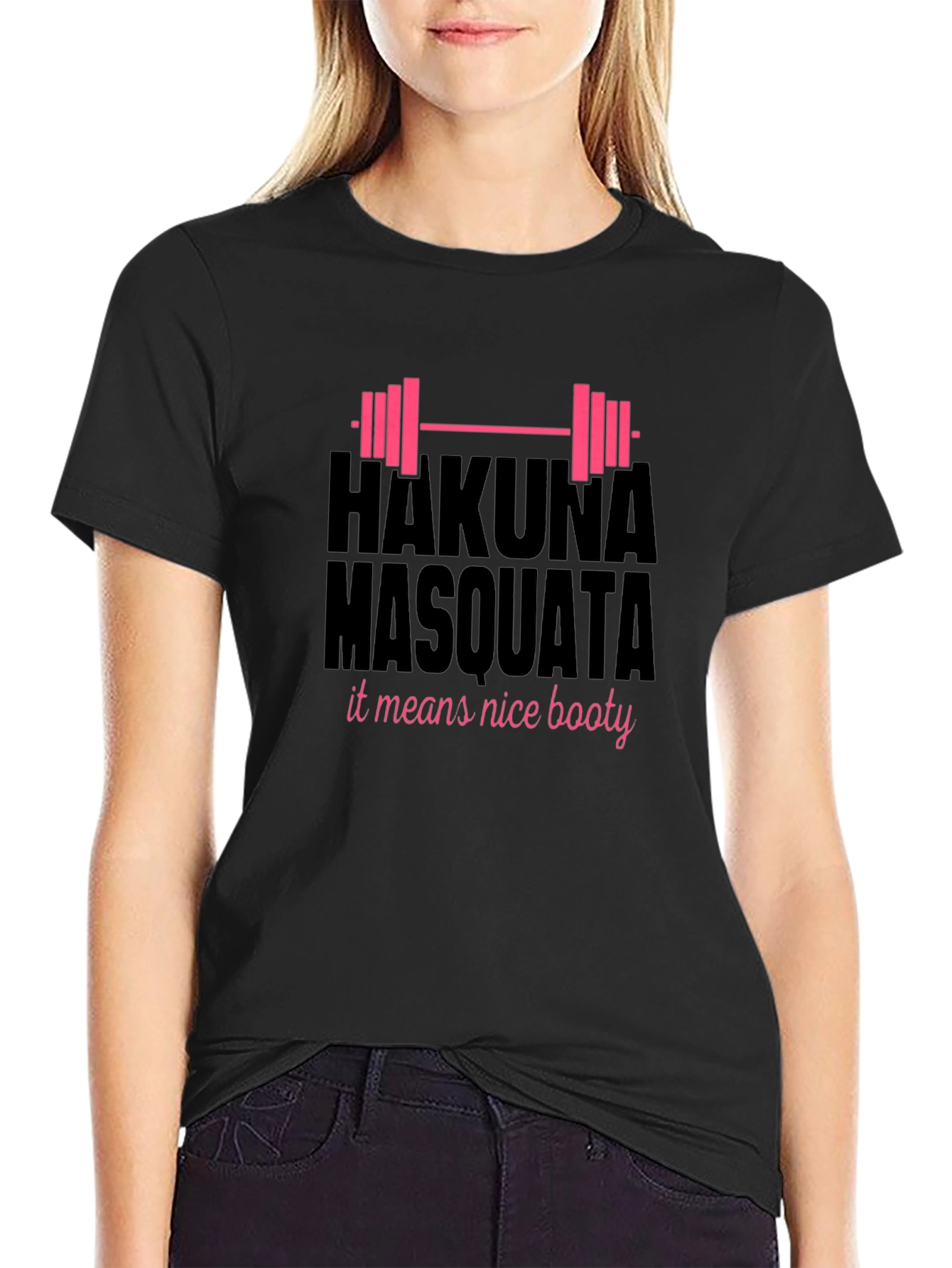 Hakuna Masquata Graphic Tee