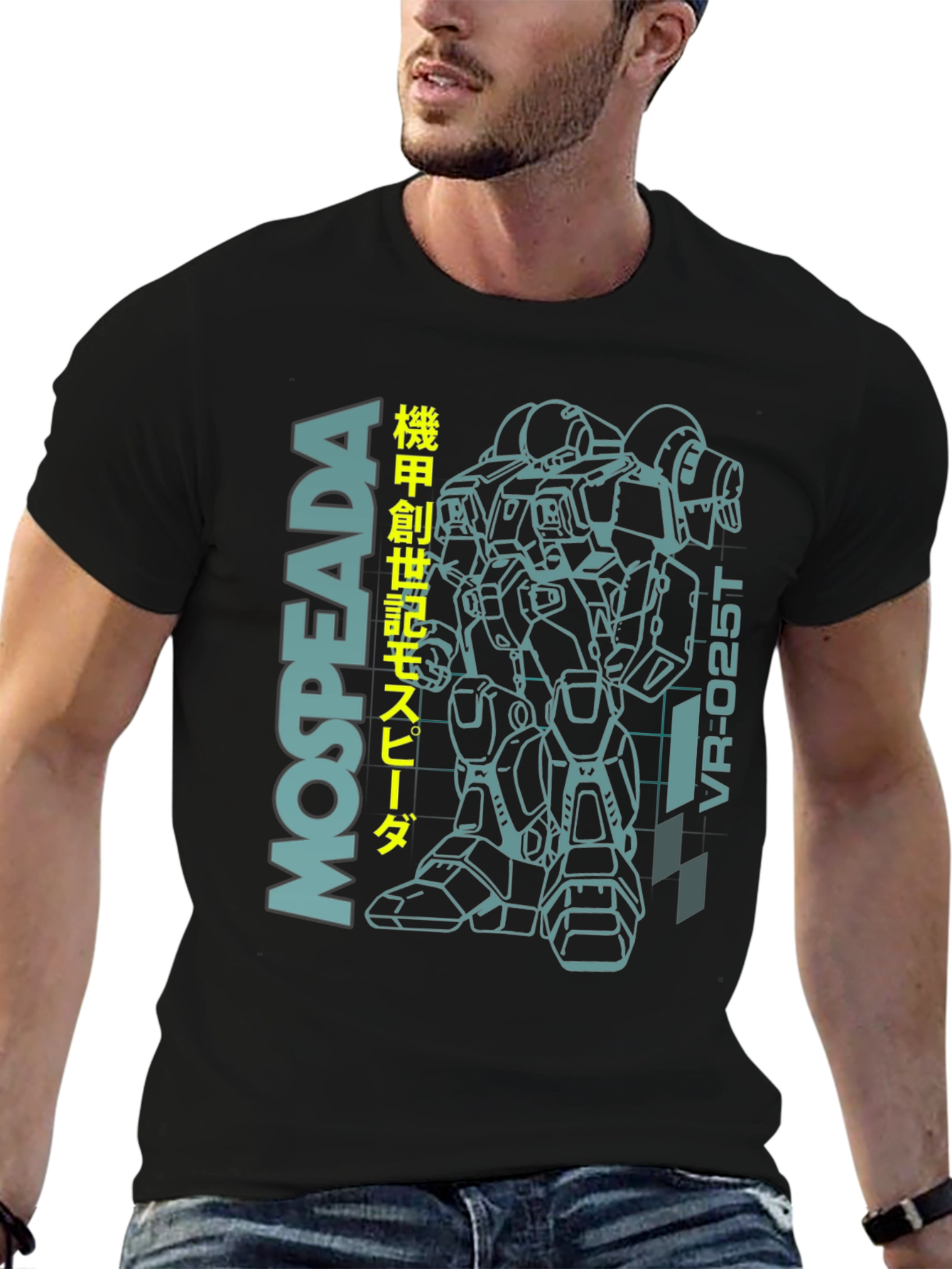 MOSPEADA VR-025T Anime T-Shirt