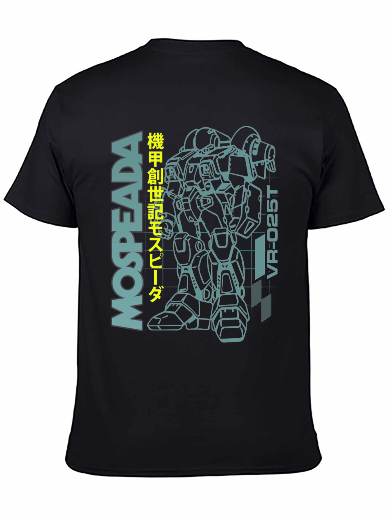 MOSPEADA VR-025T Anime T-Shirt