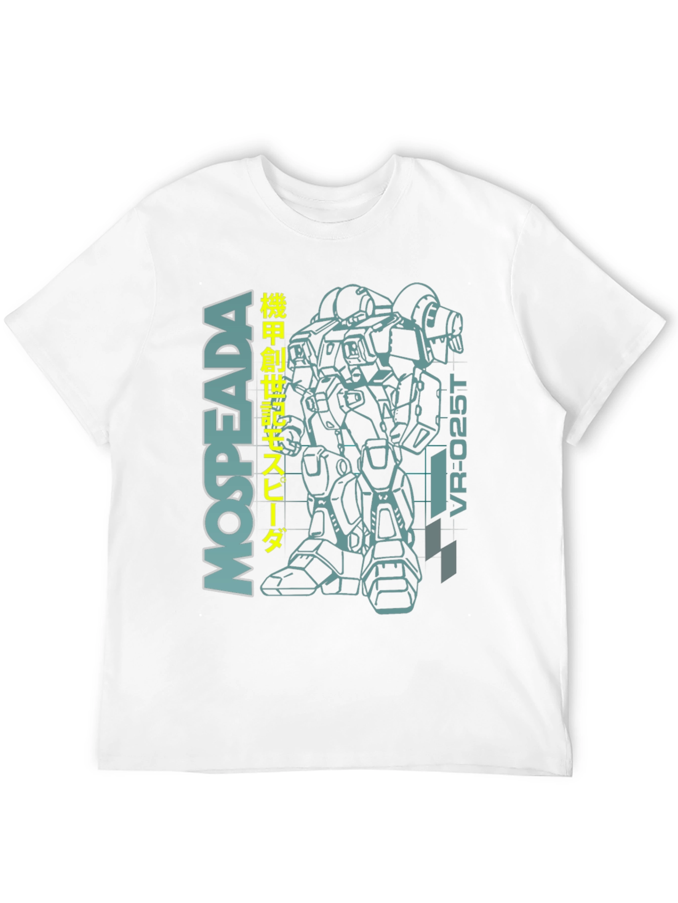 MOSPEADA VR-025T Anime T-Shirt