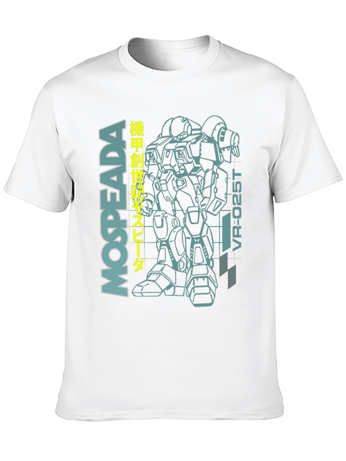 MOSPEADA VR-025T Anime T-Shirt
