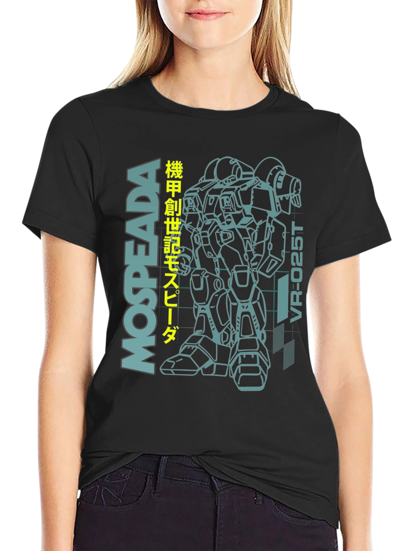 MOSPEADA VR-025T Anime T-Shirt